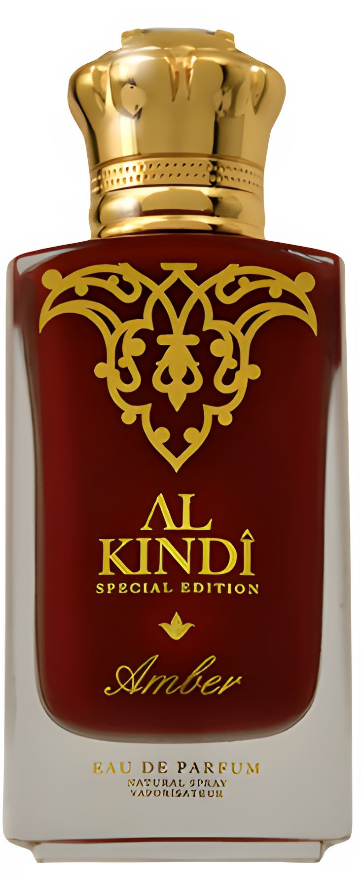Amber by Al-Kindi perfume bottle