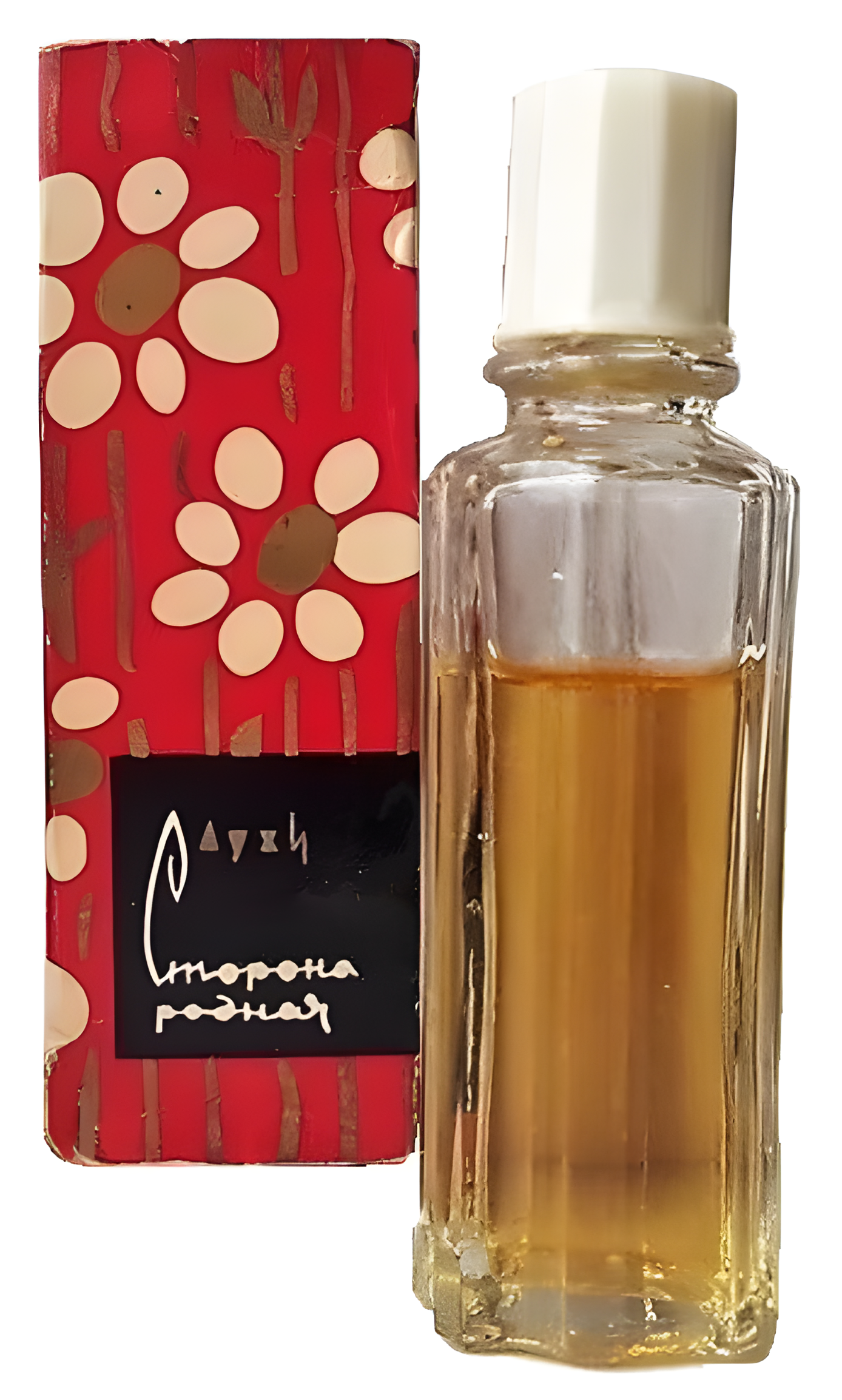 Сторона Родная by Харьковская парфюмерно-косметическая фабрика - Kharkov perfume factory perfume bottle