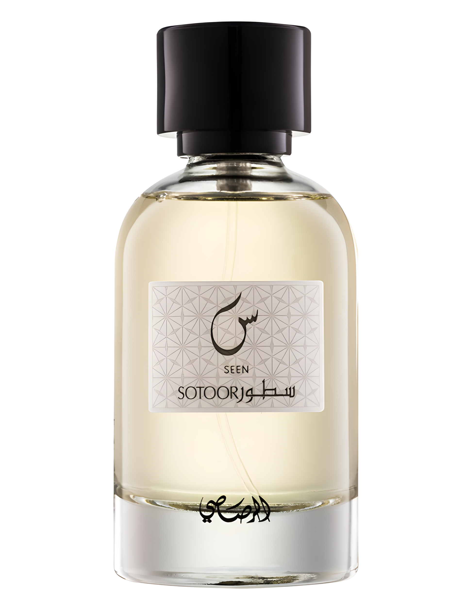 Sotoor Seen by Rasasi perfume bottle