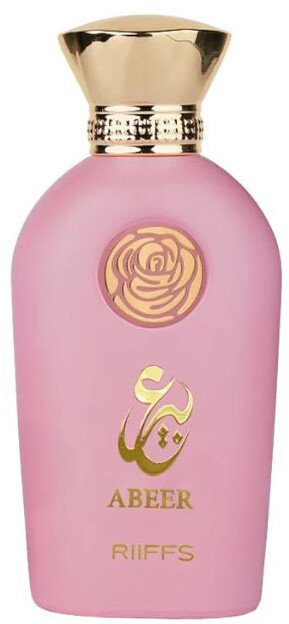 Abeer by Riiffs Perfumes perfume bottle