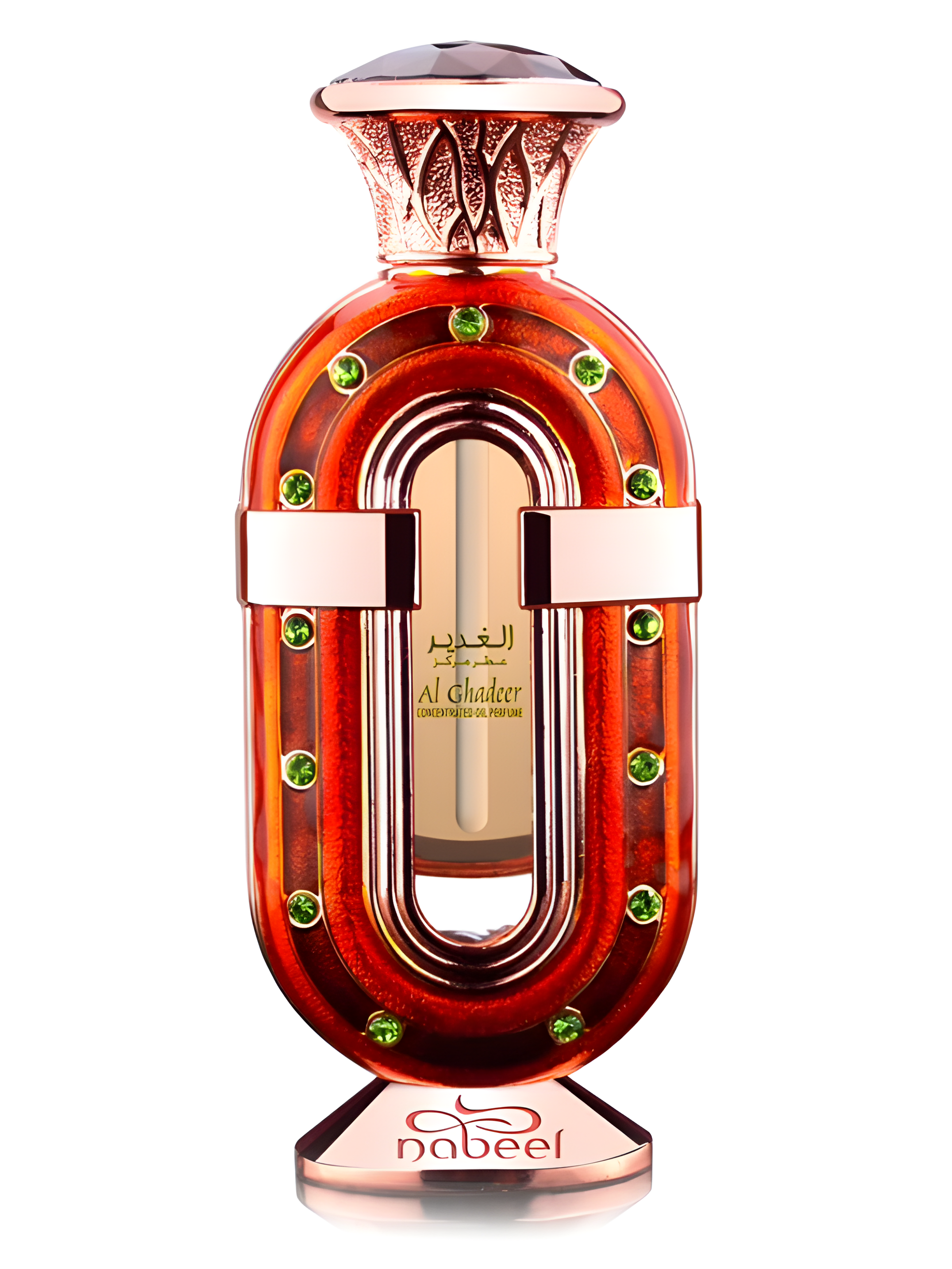 Al Ghadeer by Nabeel perfume bottle