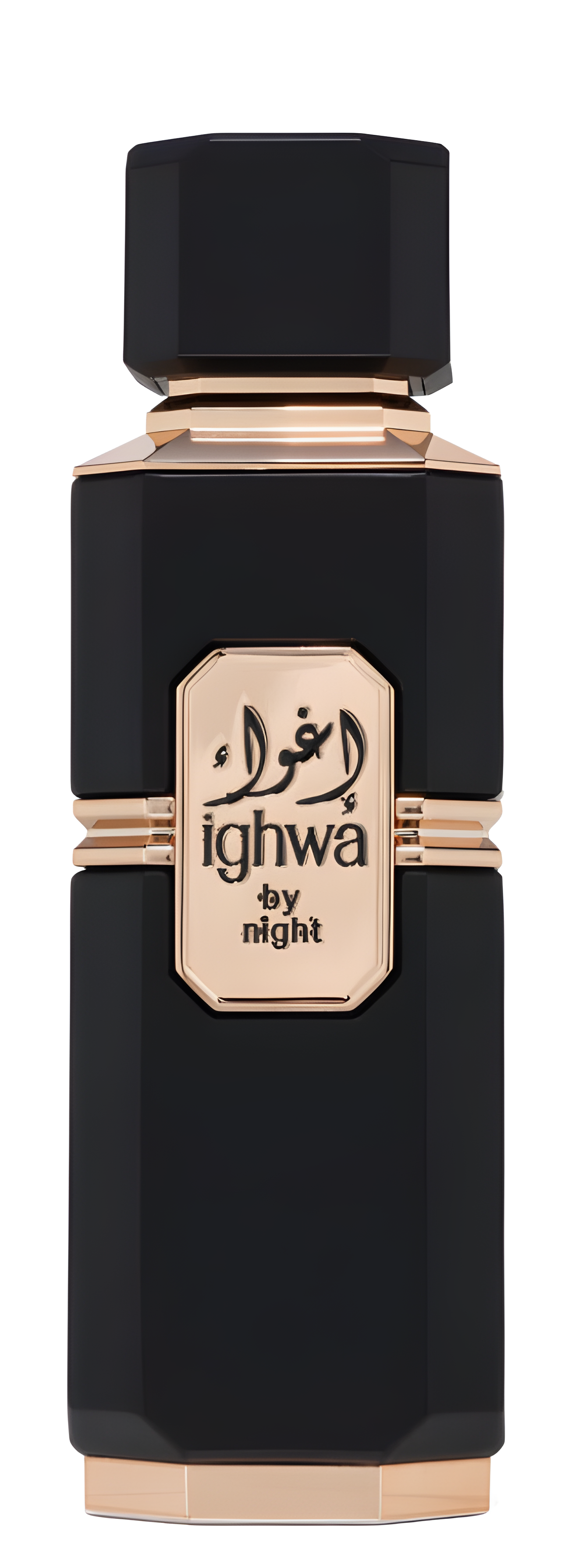 Ighwa by Night by Fragrance World perfume bottle