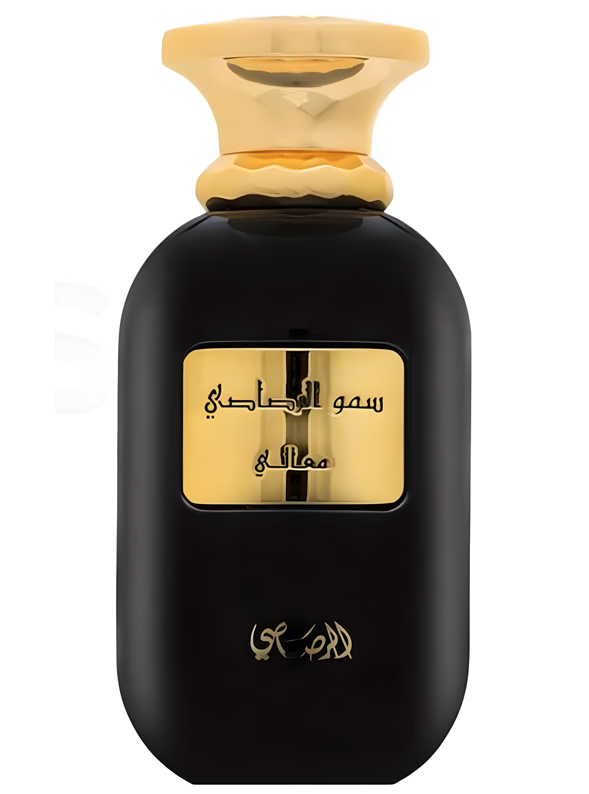 Somow Al Rasasi Ma’ali by Rasasi perfume bottle