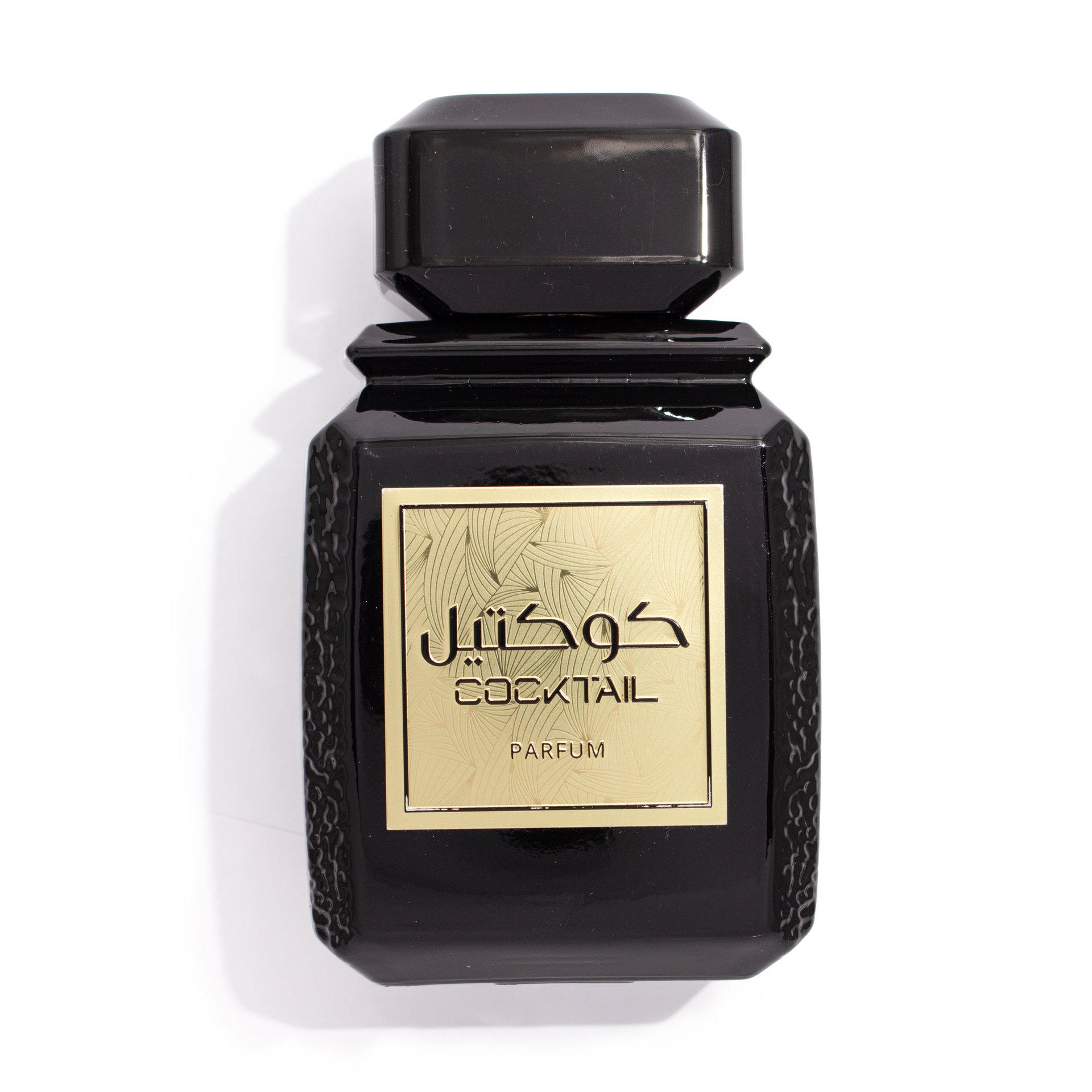 Cocktail by AMD Perfumes perfume bottle
