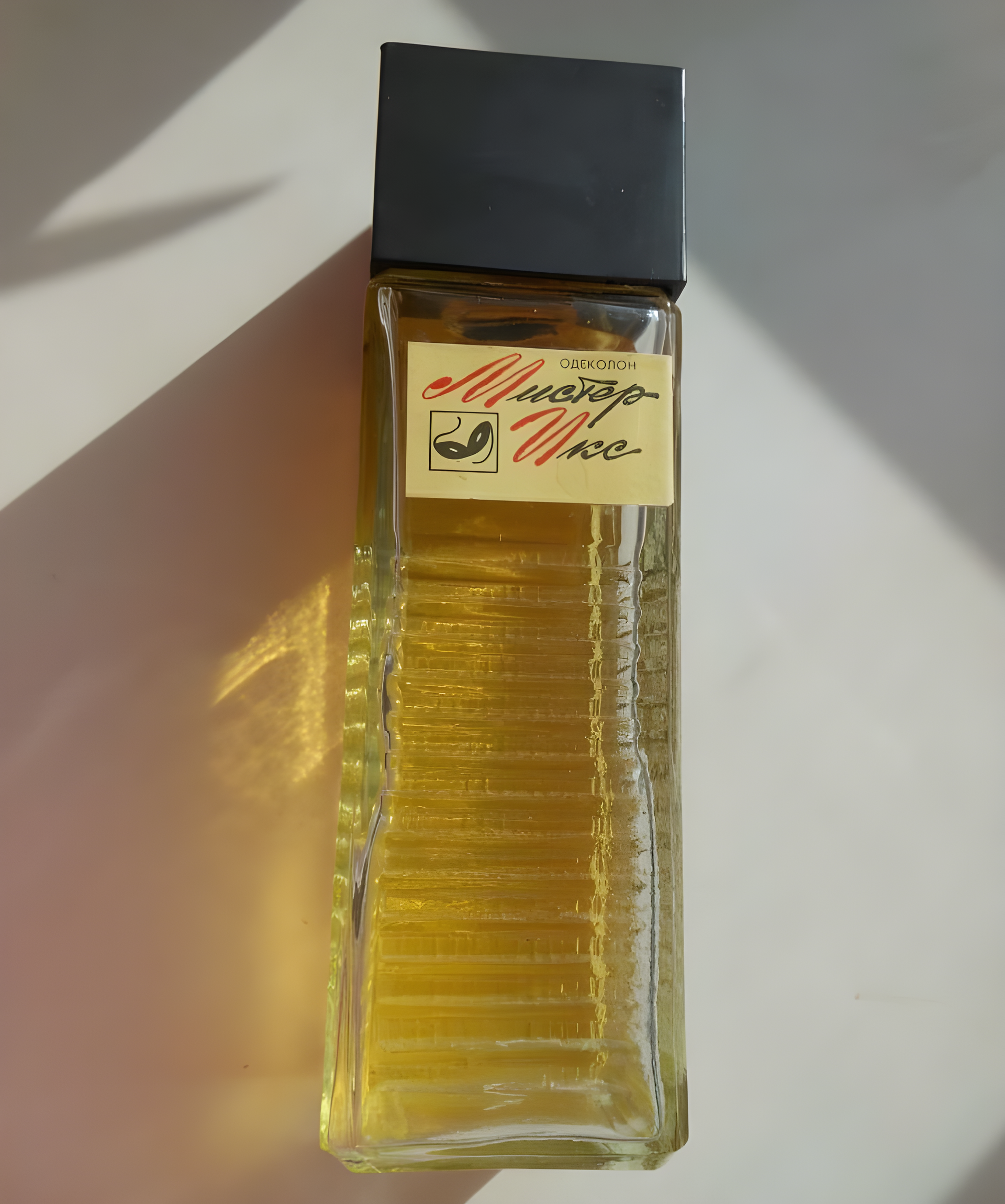 Мистер Икс - Mister X by Харьковская парфюмерно-косметическая фабрика - Kharkov perfume factory perfume bottle