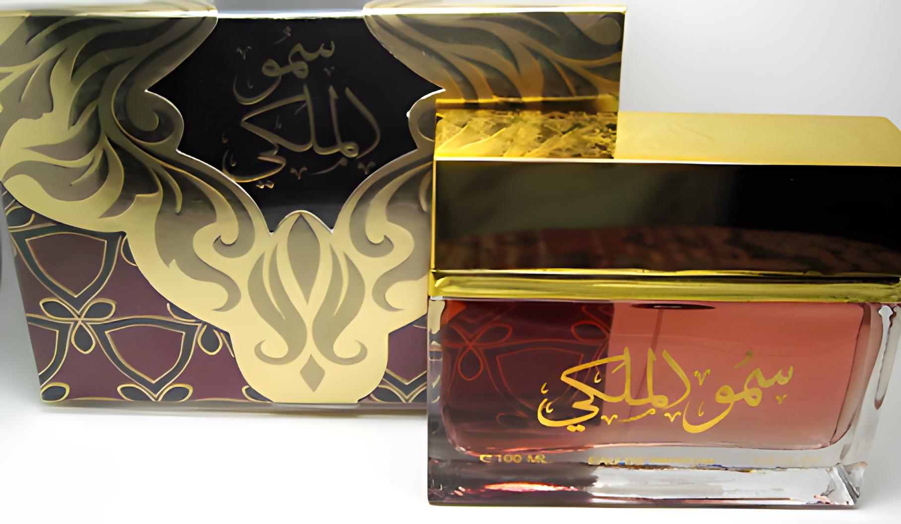 Royal Highness Gold by Lattafa Perfumes perfume bottle