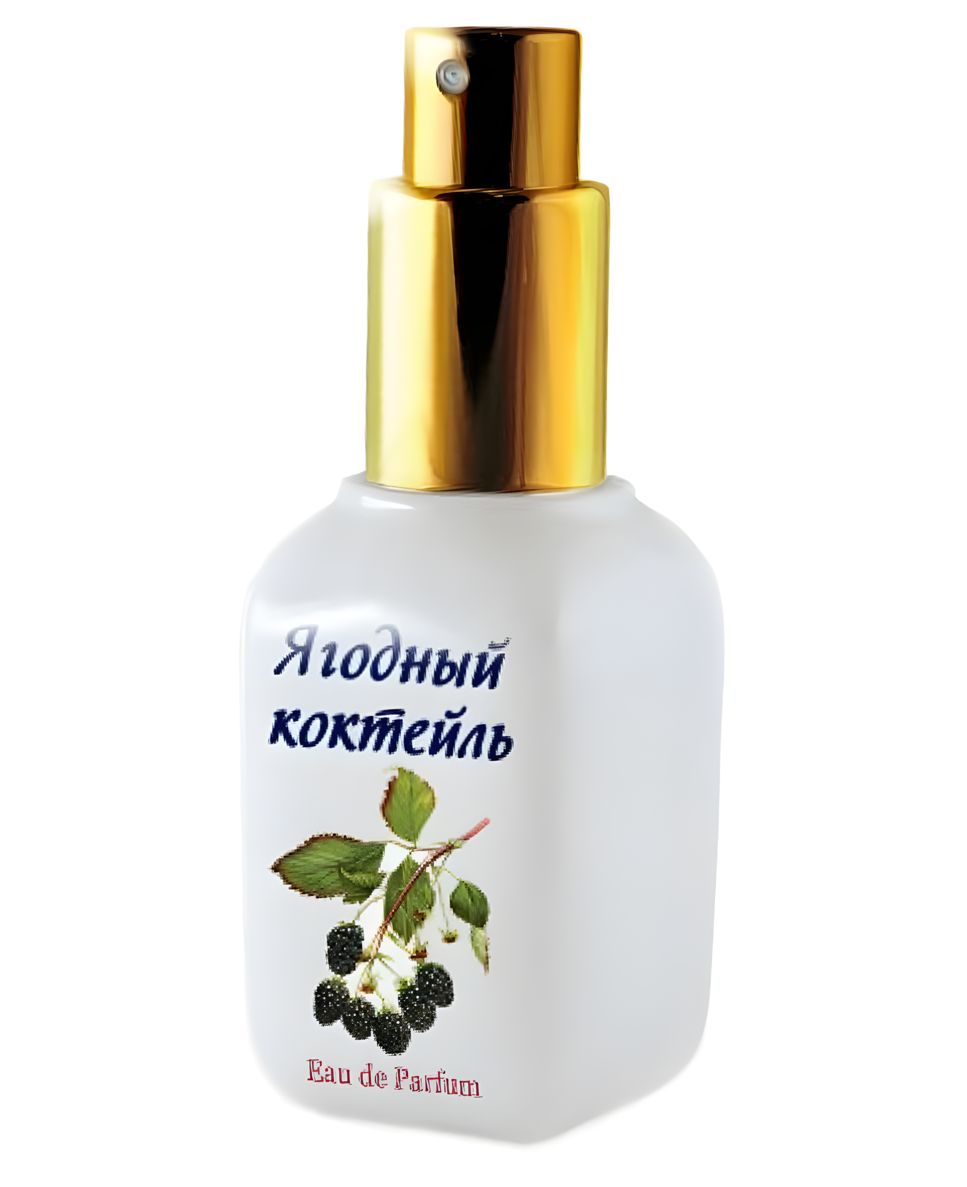 Berry Cocktail (Ягодный Kоктейль) by Mazhu Kozhu (Мажу Кожу) perfume bottle