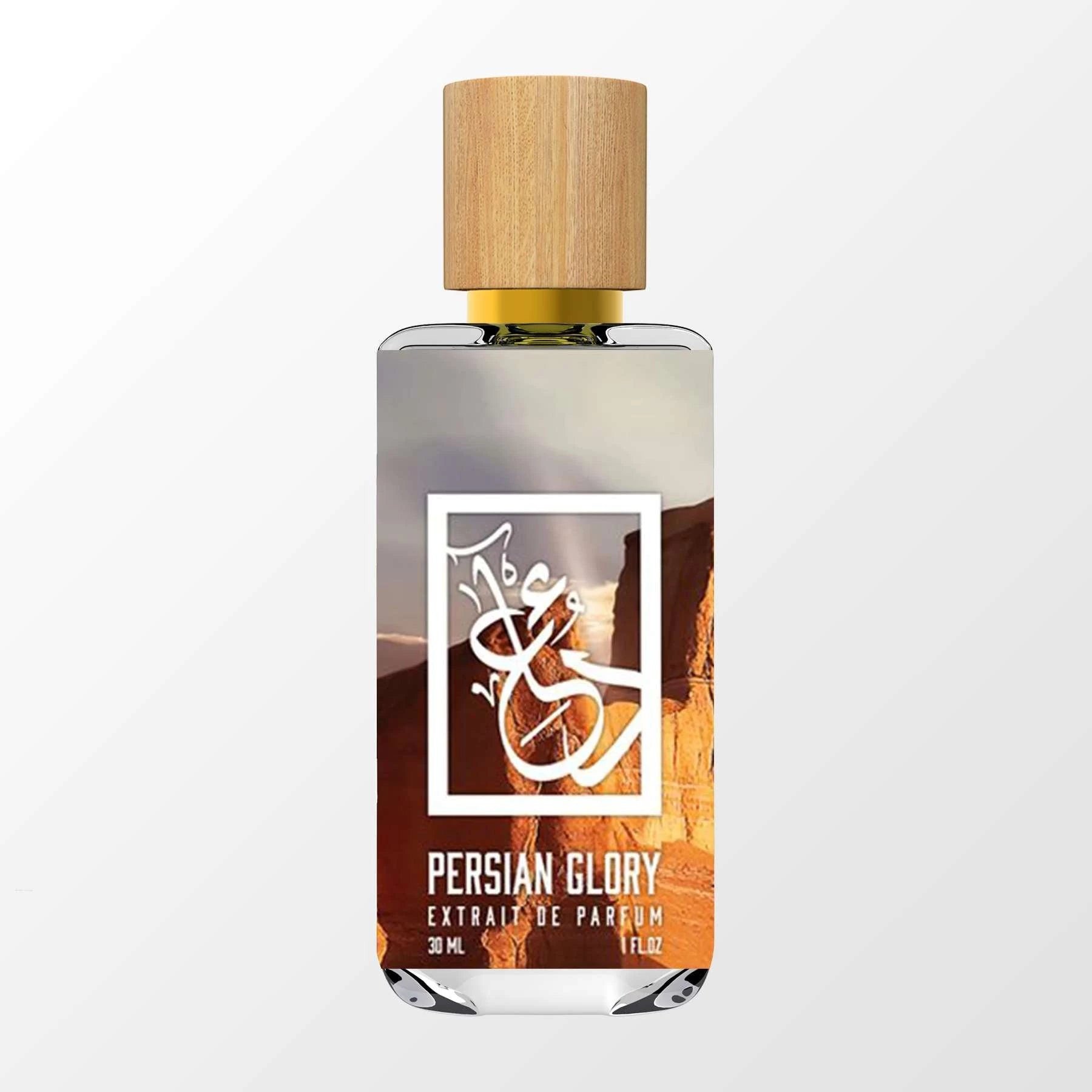 Persian Glory by The Dua Brand perfume bottle