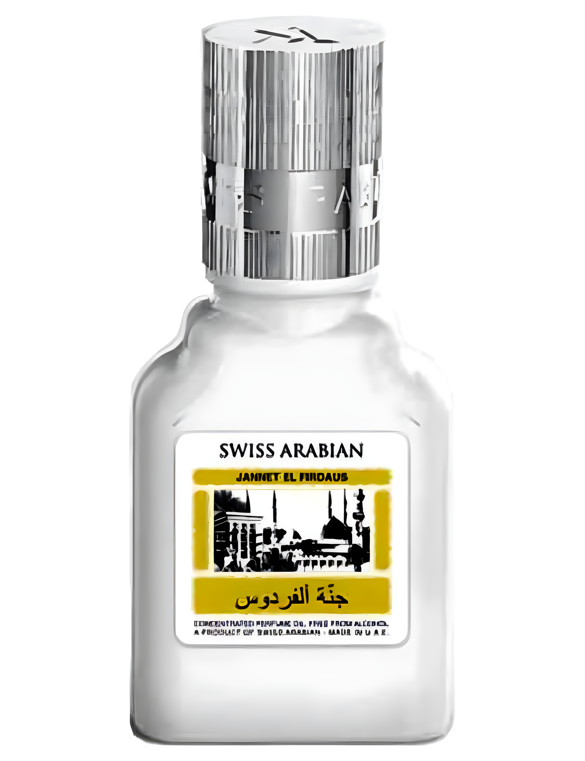 Jannet El Firdaus White by Swiss Arabian perfume bottle