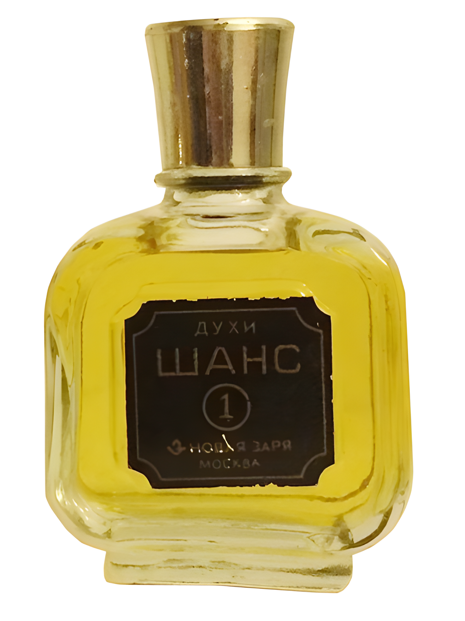 Шанс 1 (Chance) by Новая Заря (The New Dawn) perfume bottle