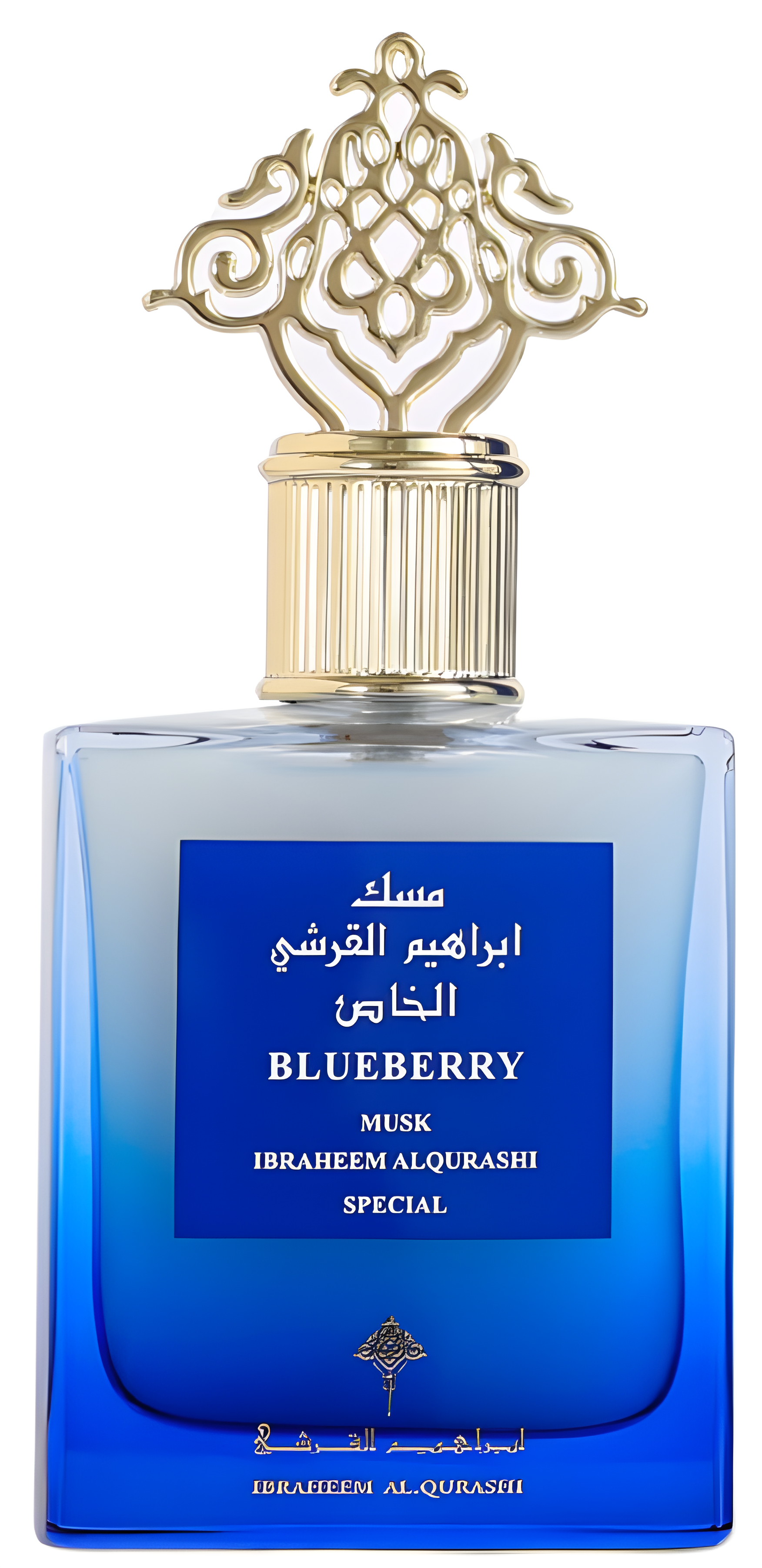 Blueberry Musk by Ibraheem Al.Qurashi