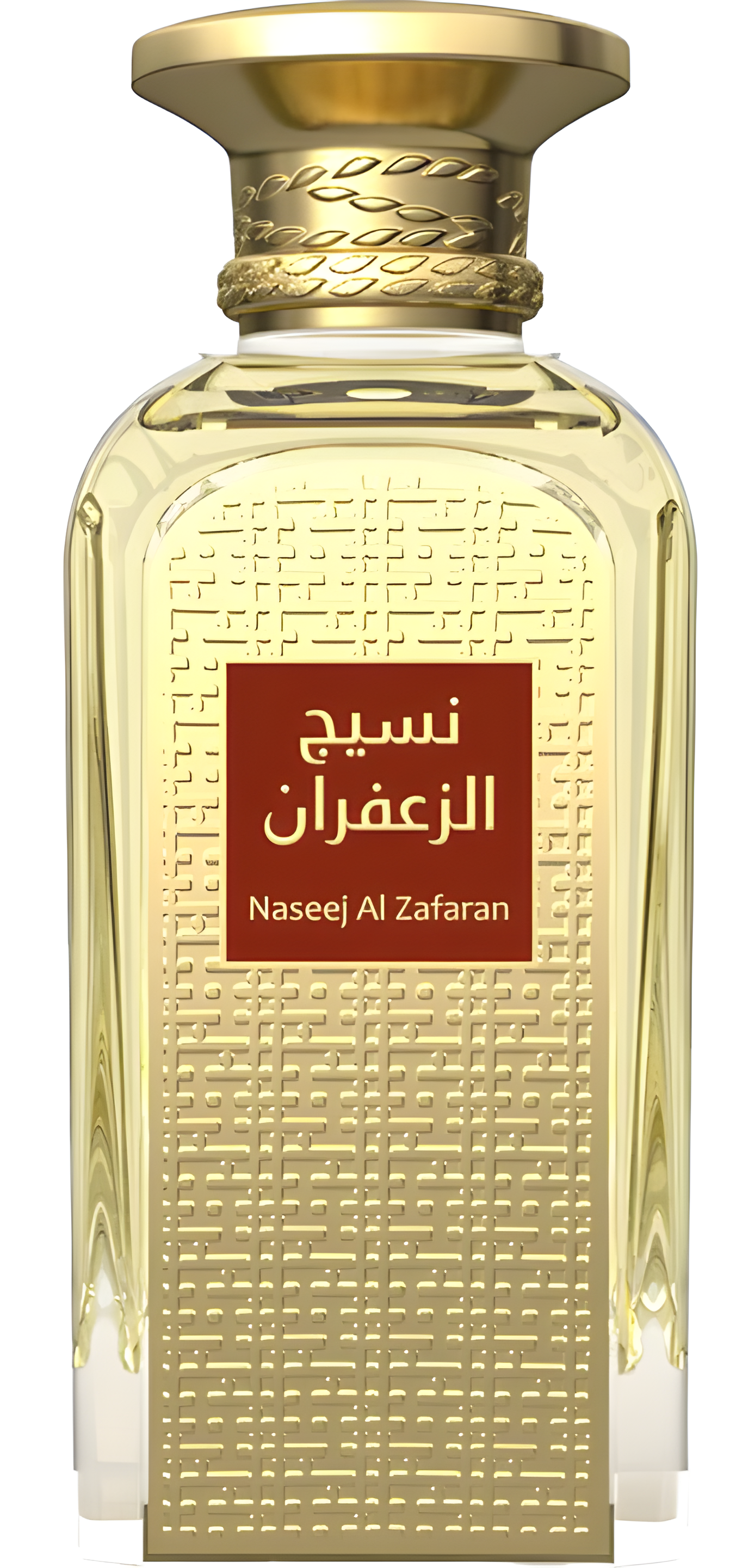 Naseej Al Zafaran by Afnan perfume bottle