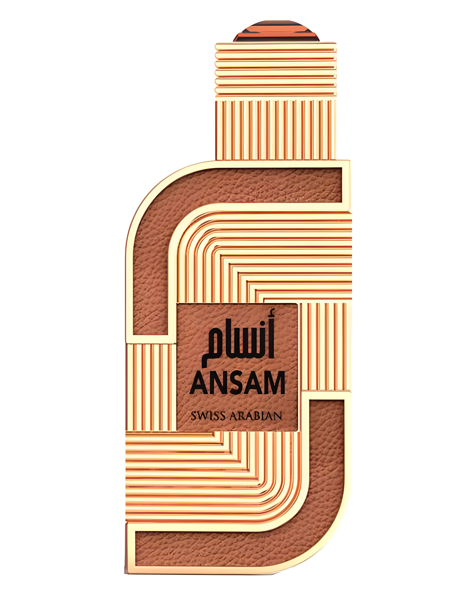 Ansam by Swiss Arabian perfume bottle