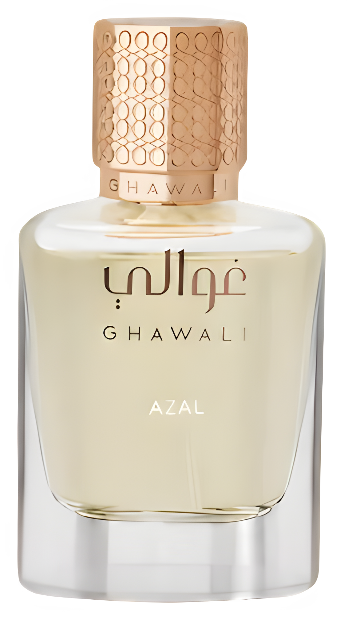 Azal by Ghawali perfume bottle