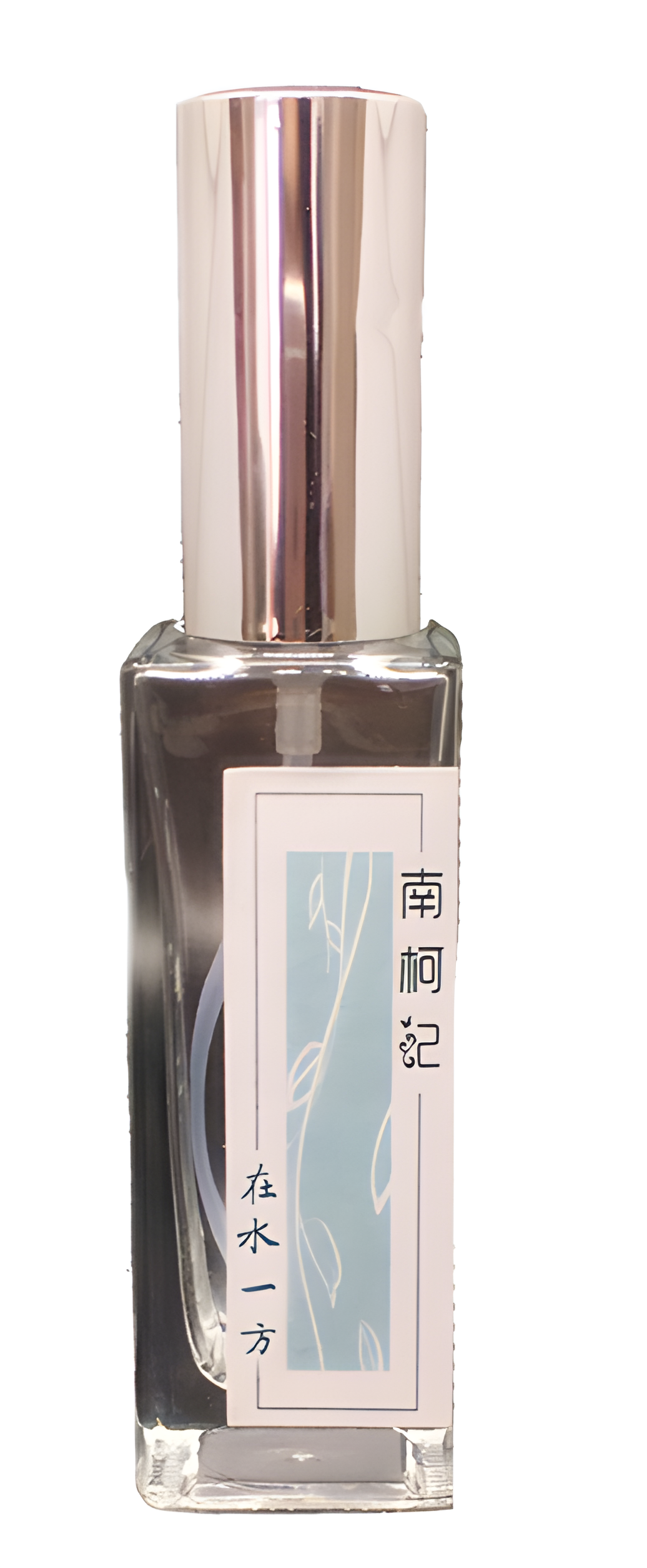 On the River Bank 在水一方 by 南柯记 Nankeji perfume bottle