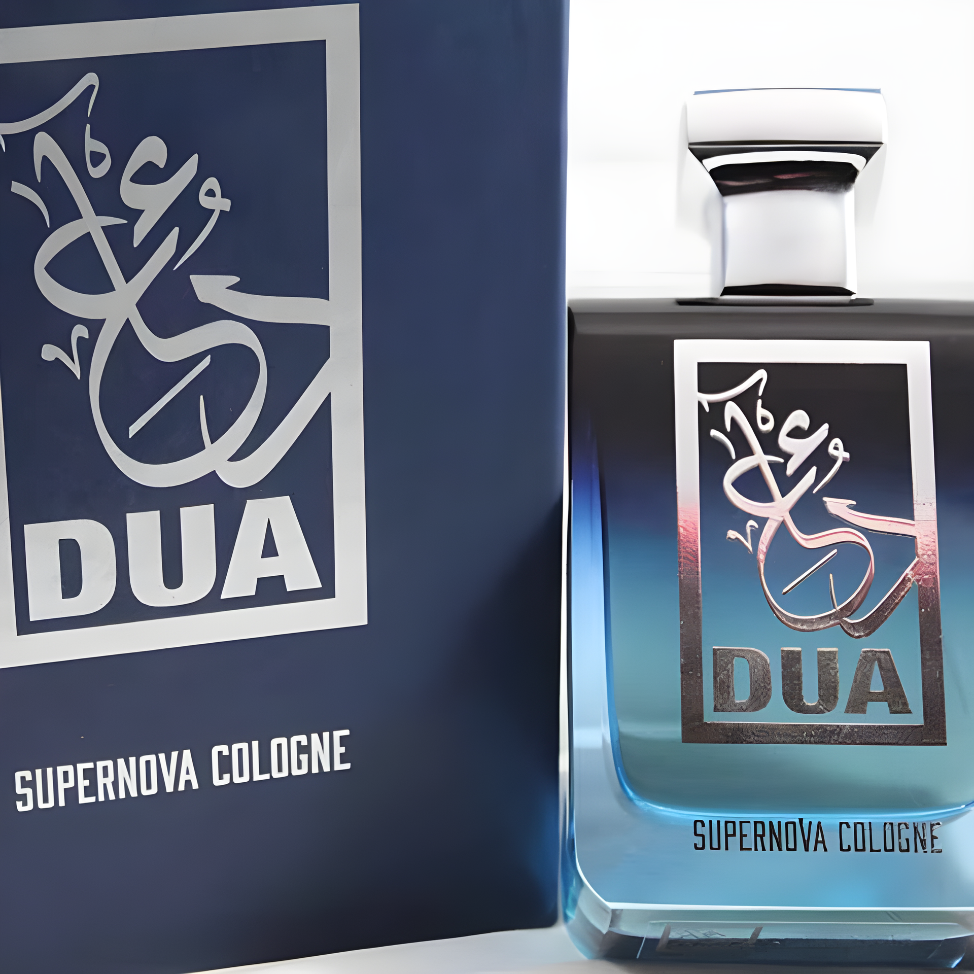 Supernova Cologne Special Edition by The Dua Brand perfume bottle