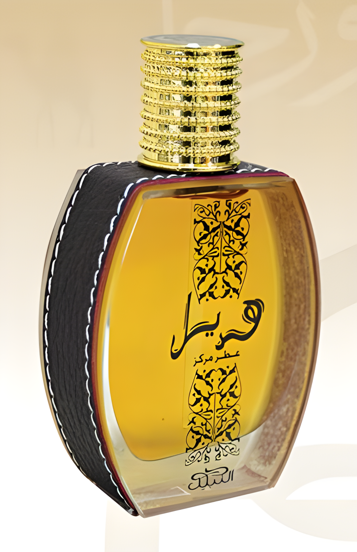 Hadeel by Nabeel perfume bottle