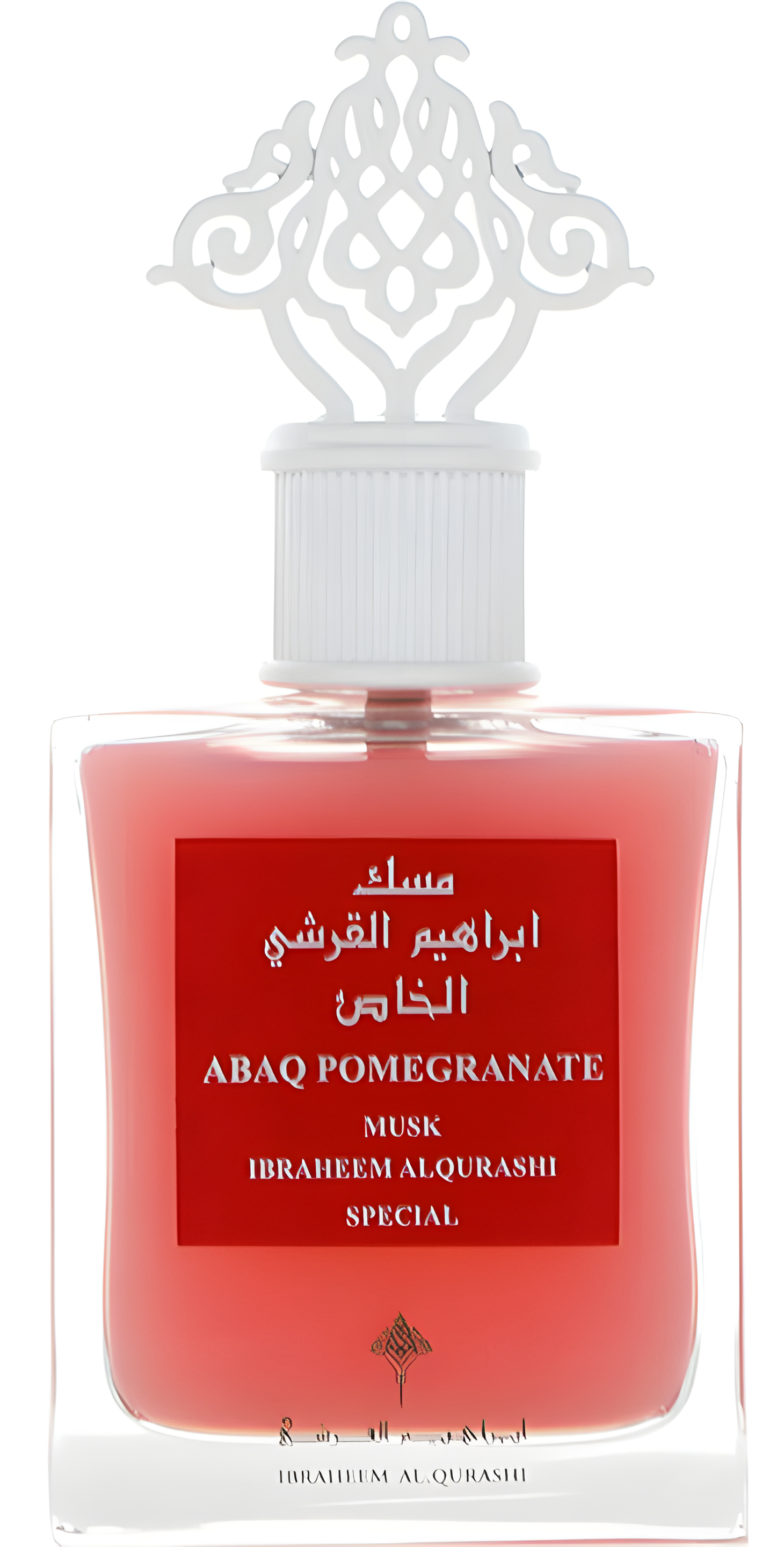 Abaq Pomegranate Musk by Ibraheem Al.Qurashi perfume bottle