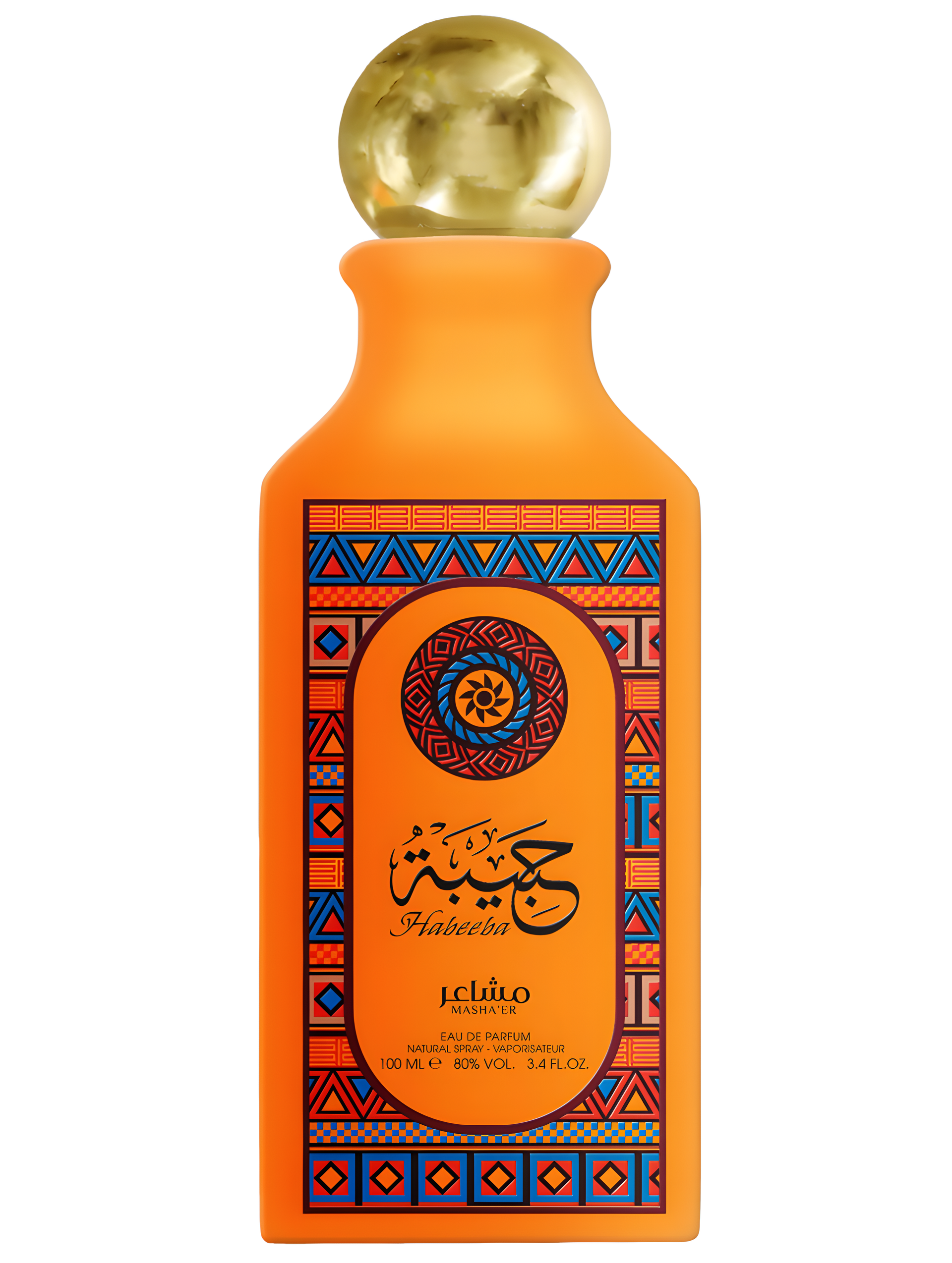 Habeebah by Mashaer perfume bottle