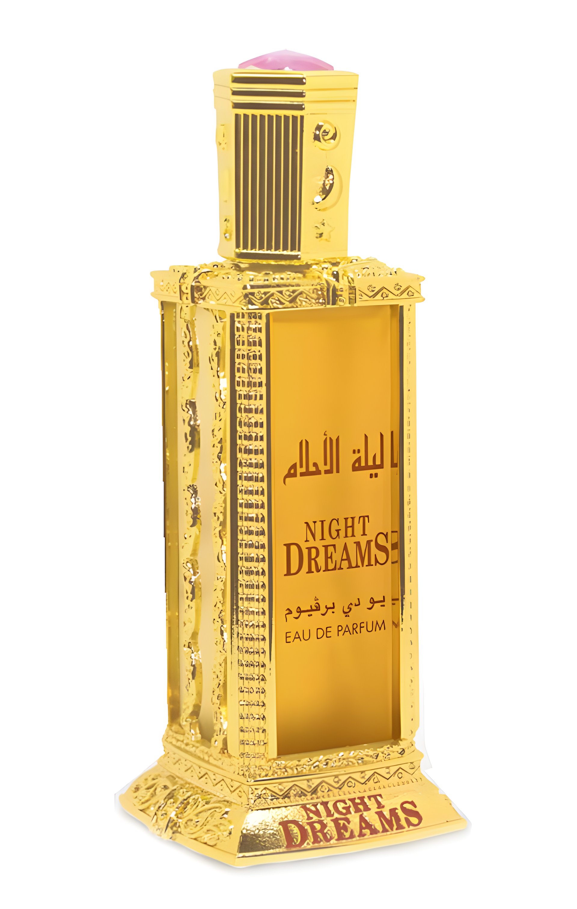 Night Dreams Eau de Parfum by Al Haramain Perfumes perfume bottle