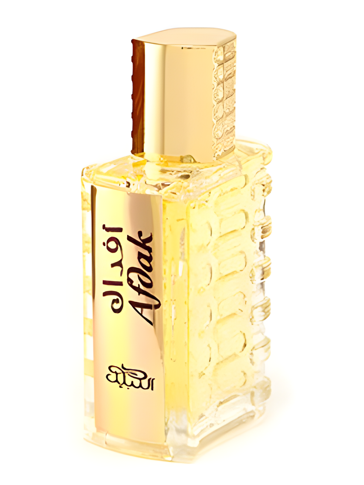 Afdak by Nabeel perfume bottle