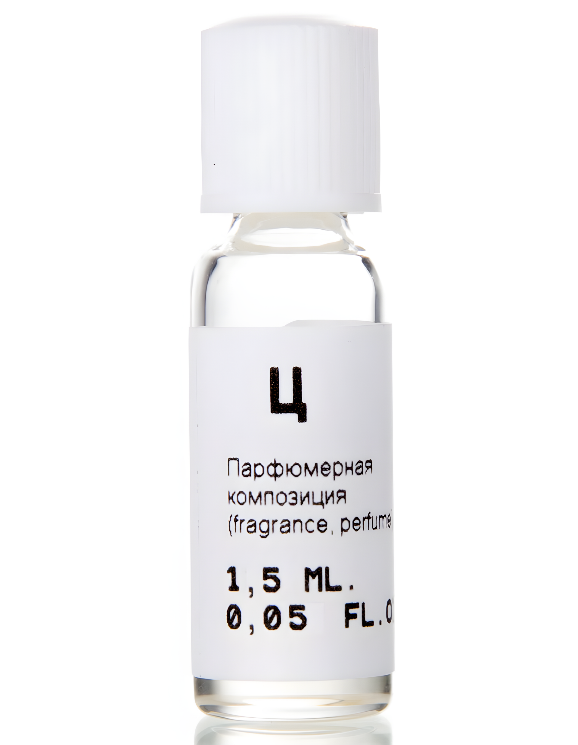 Ц (С) by Nikkos-Oskol Fragrance perfume bottle