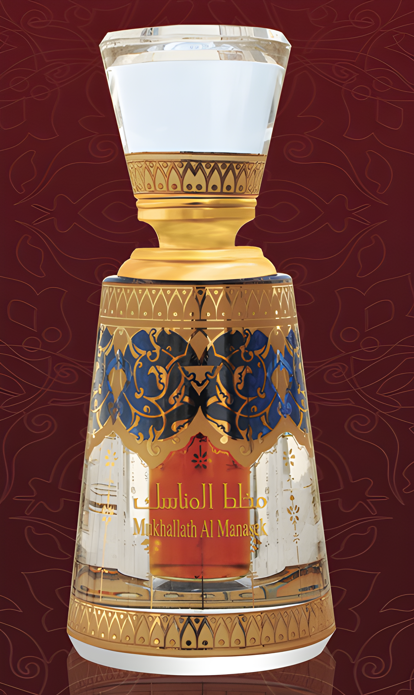 Mukhallath Al Manasek by Al Haramain Perfumes perfume bottle