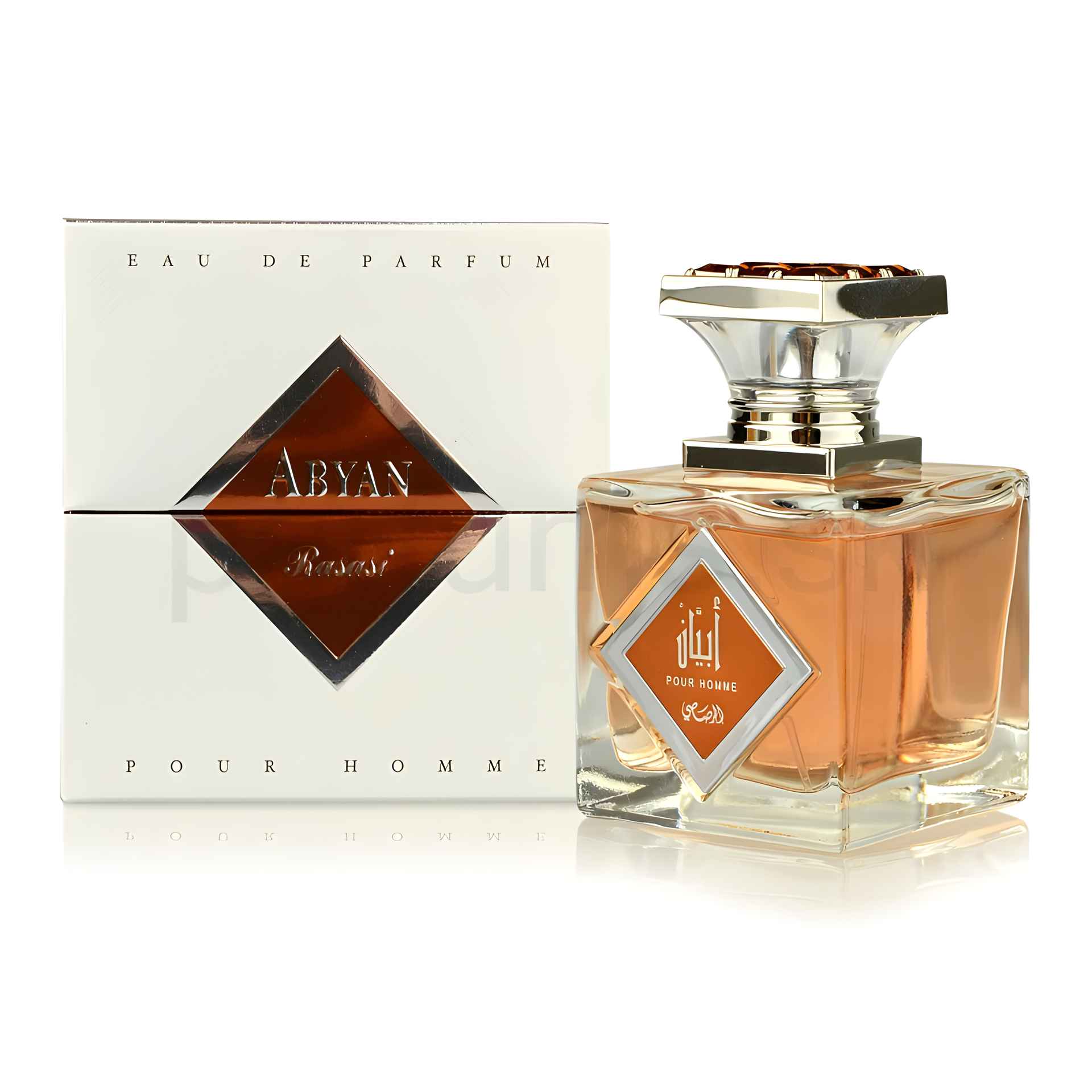 Abyan by Rasasi perfume bottle