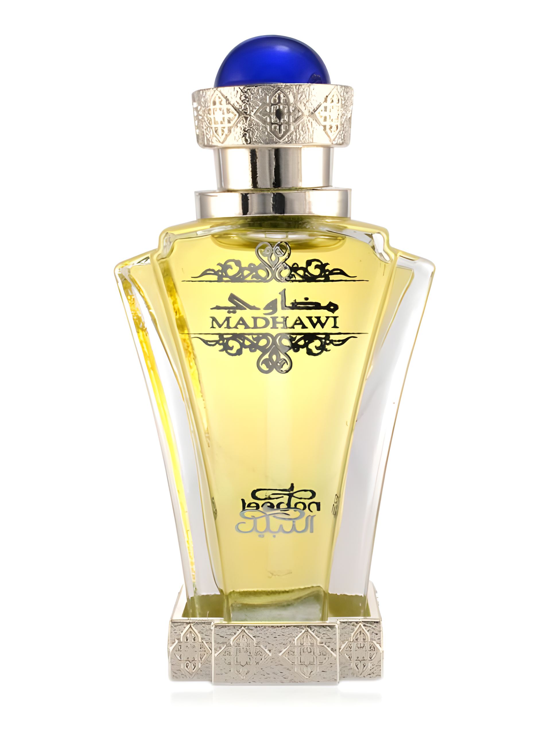 Madhawi by Nabeel perfume bottle