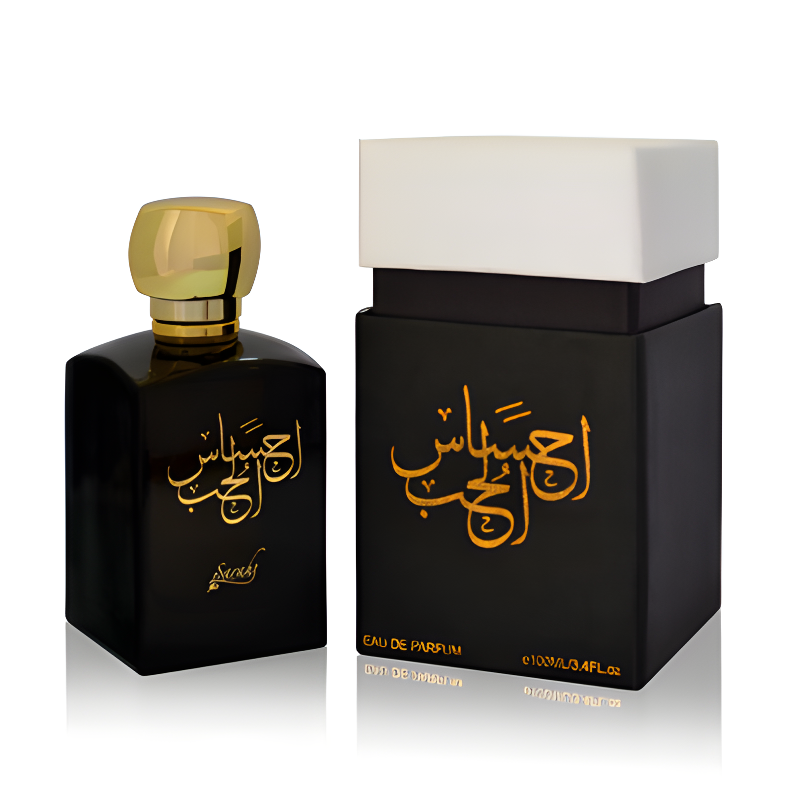 Ehsas Al Hub by Sarahs Creations perfume bottle