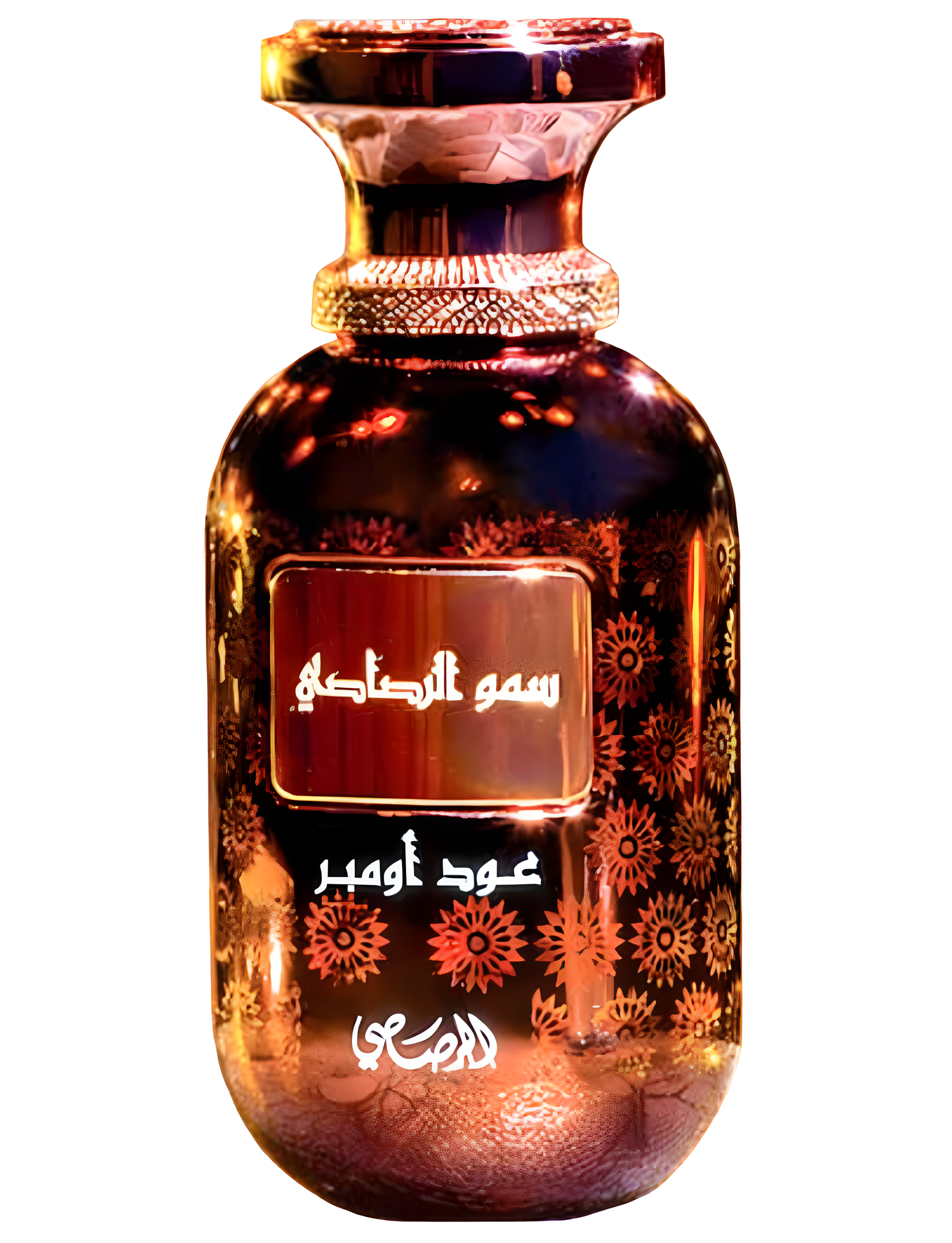 Rasasi Somow Al Rasasi Lamaan Oud Ombre