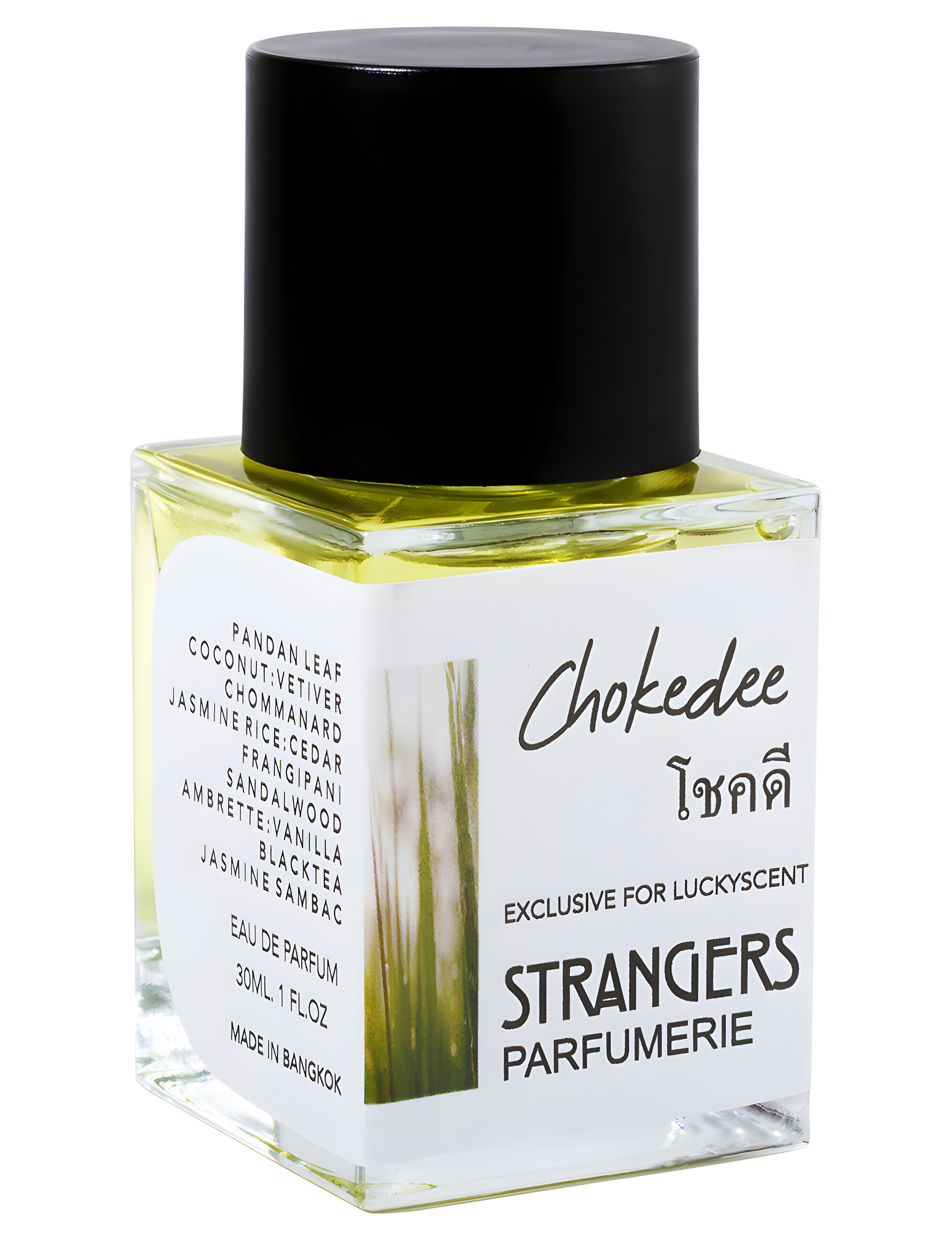 Chokedee (โชคดี) by Strangers Parfumerie perfume bottle