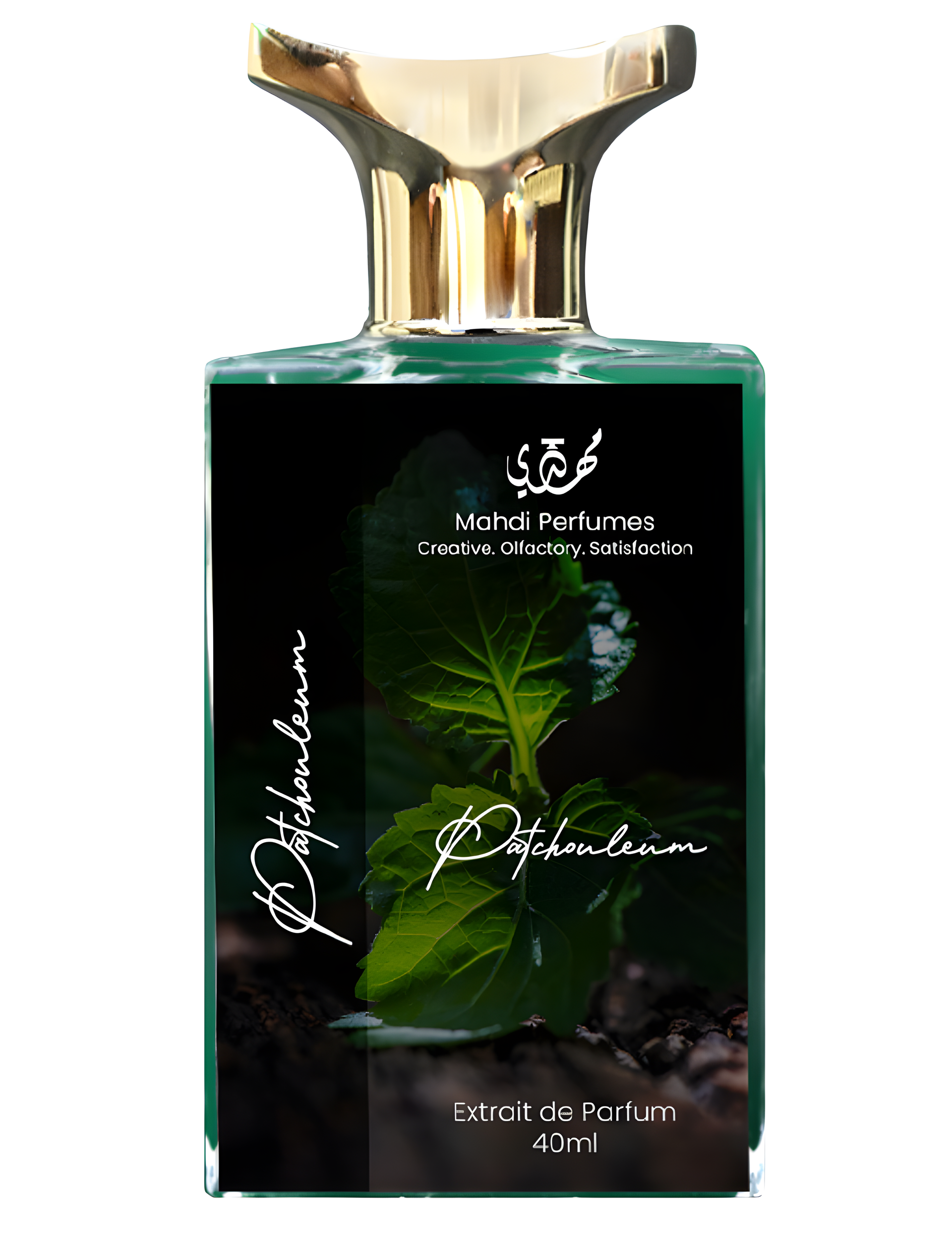Patchouleum by Mahdi Perfumes perfume bottle