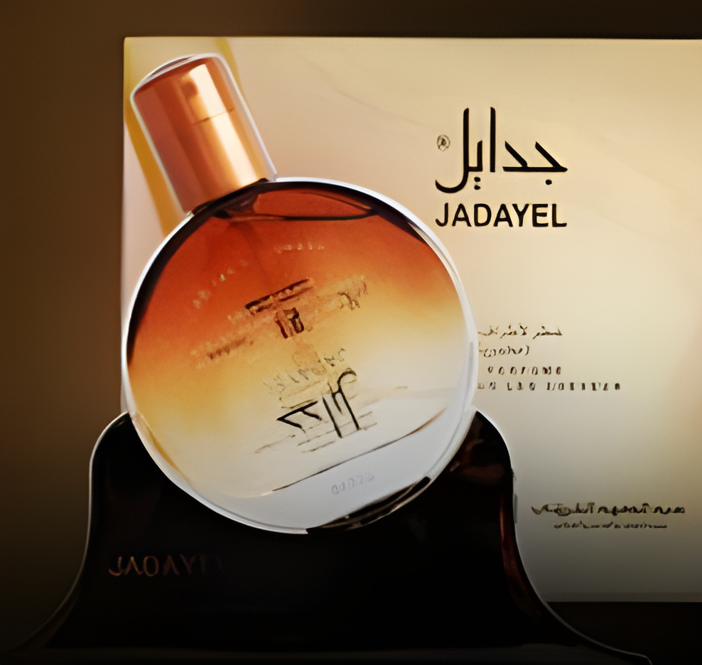 Sultry Woody by Abdul Samad Al Qurashi perfume bottle