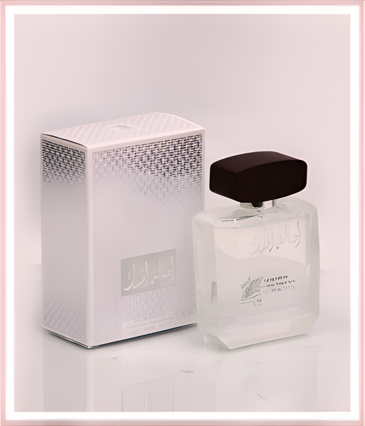 Asalat Al Musk by Arabian Oud perfume bottle