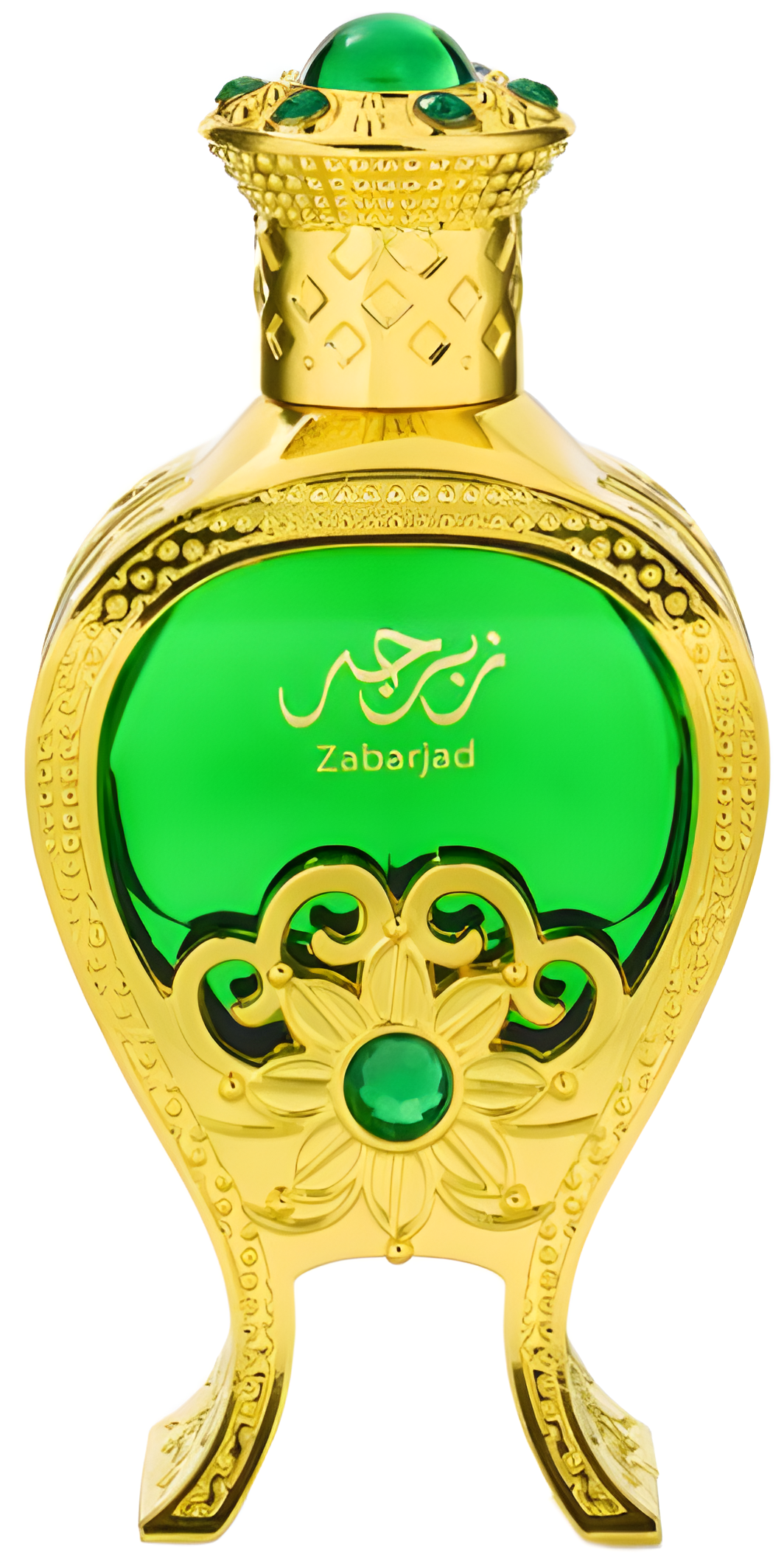 Zabarjad by Afnan perfume bottle