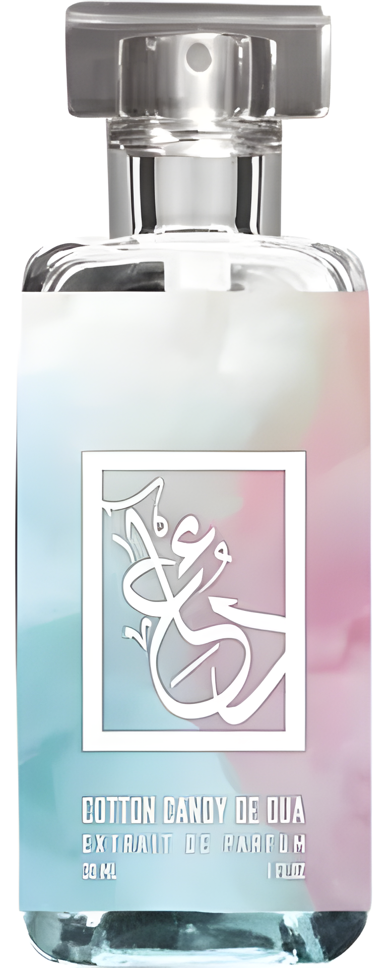 Cotton Candy de Dua by The Dua Brand perfume bottle