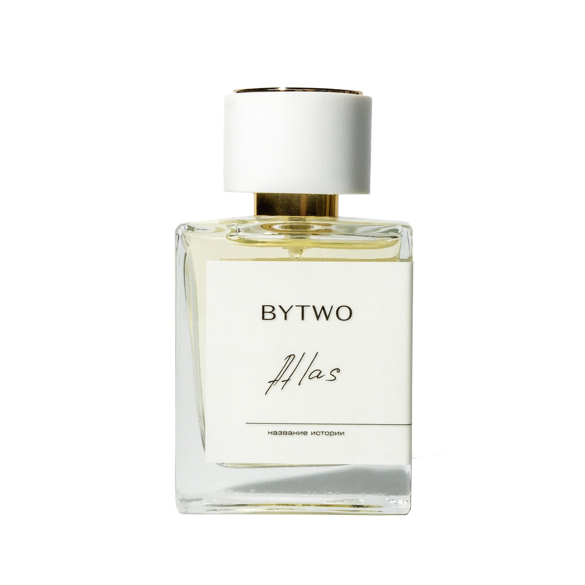Atlas by BYTWO perfume bottle