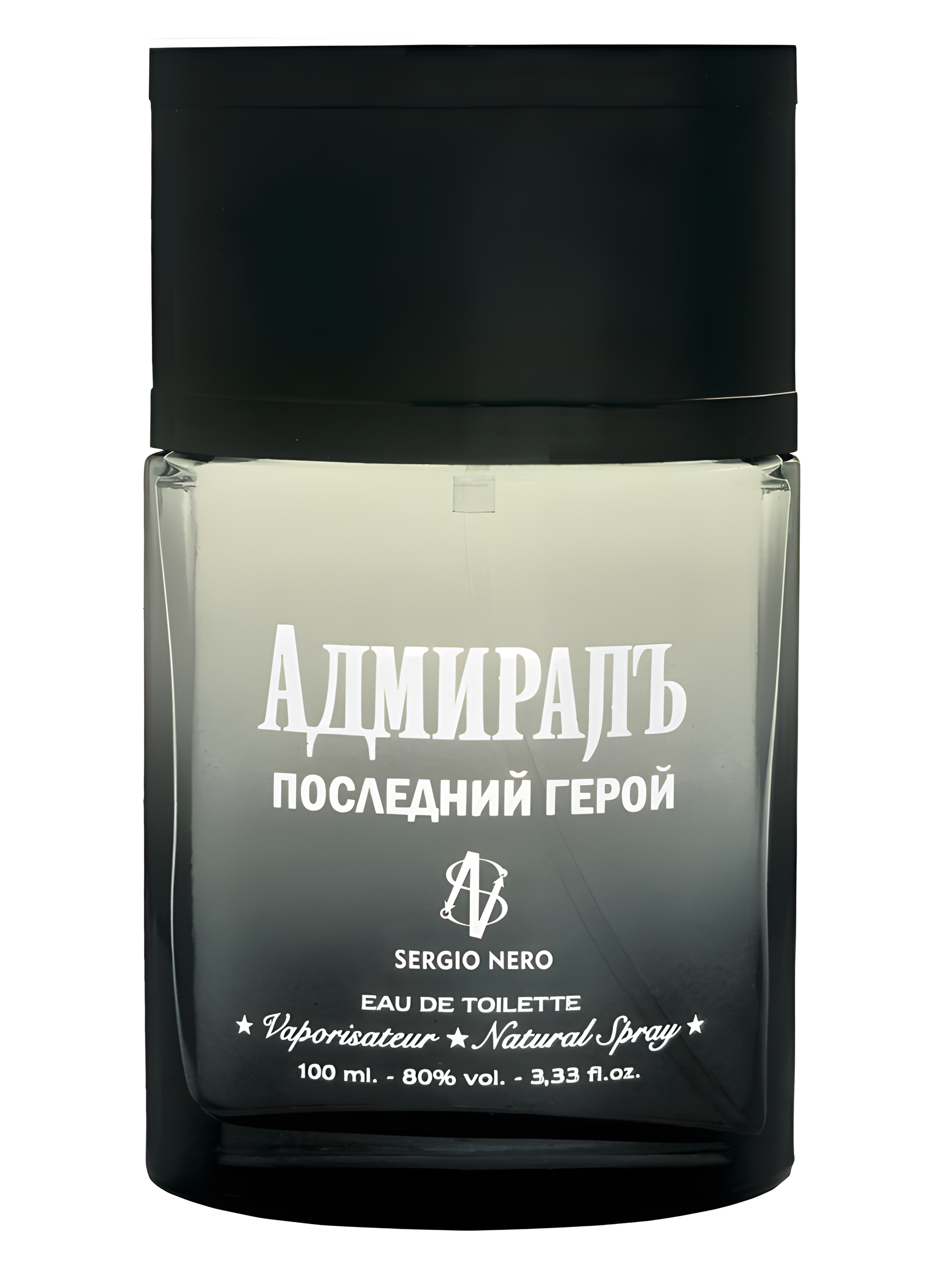 Admiral Posledniy Geroy by Sergio Nero perfume bottle