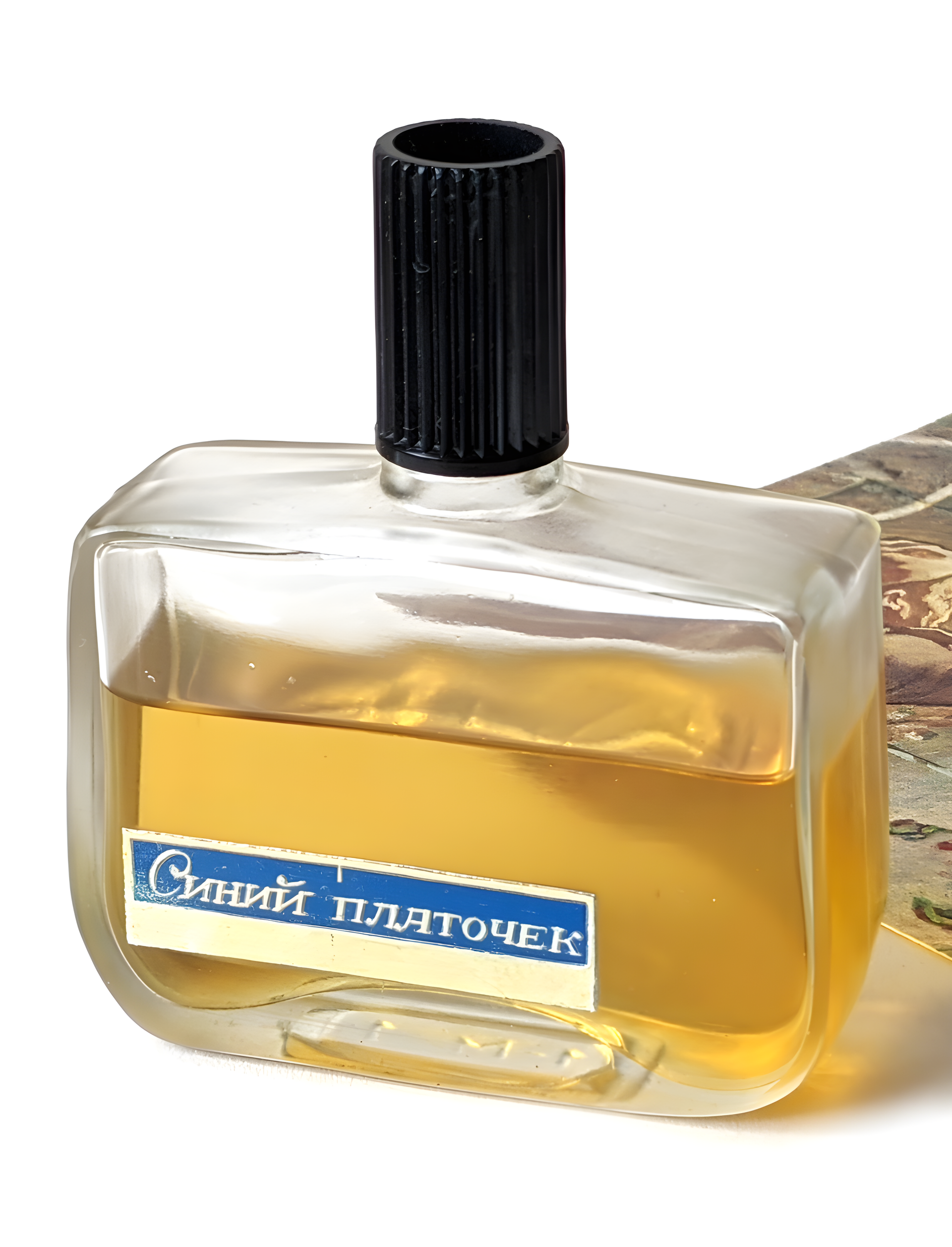 Синий Платочек - Blue Scarf by Харьковская парфюмерно-косметическая фабрика - Kharkov perfume factory perfume bottle