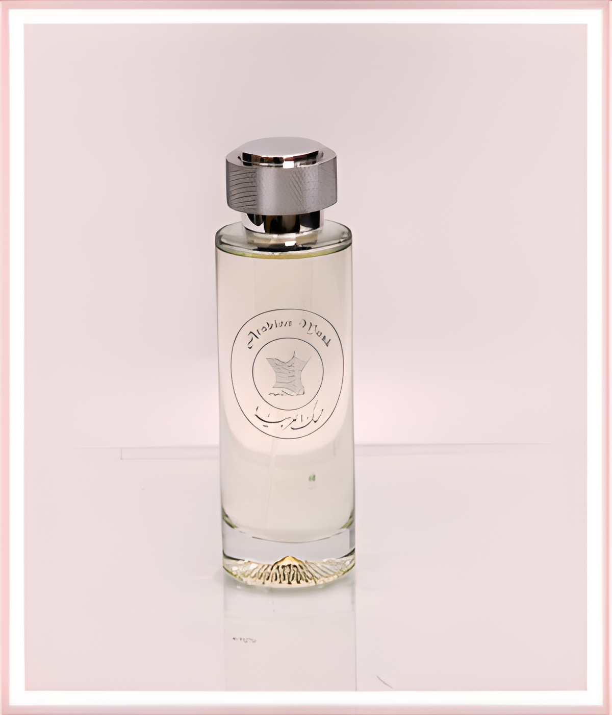 Arabian Musk by Arabian Oud perfume bottle