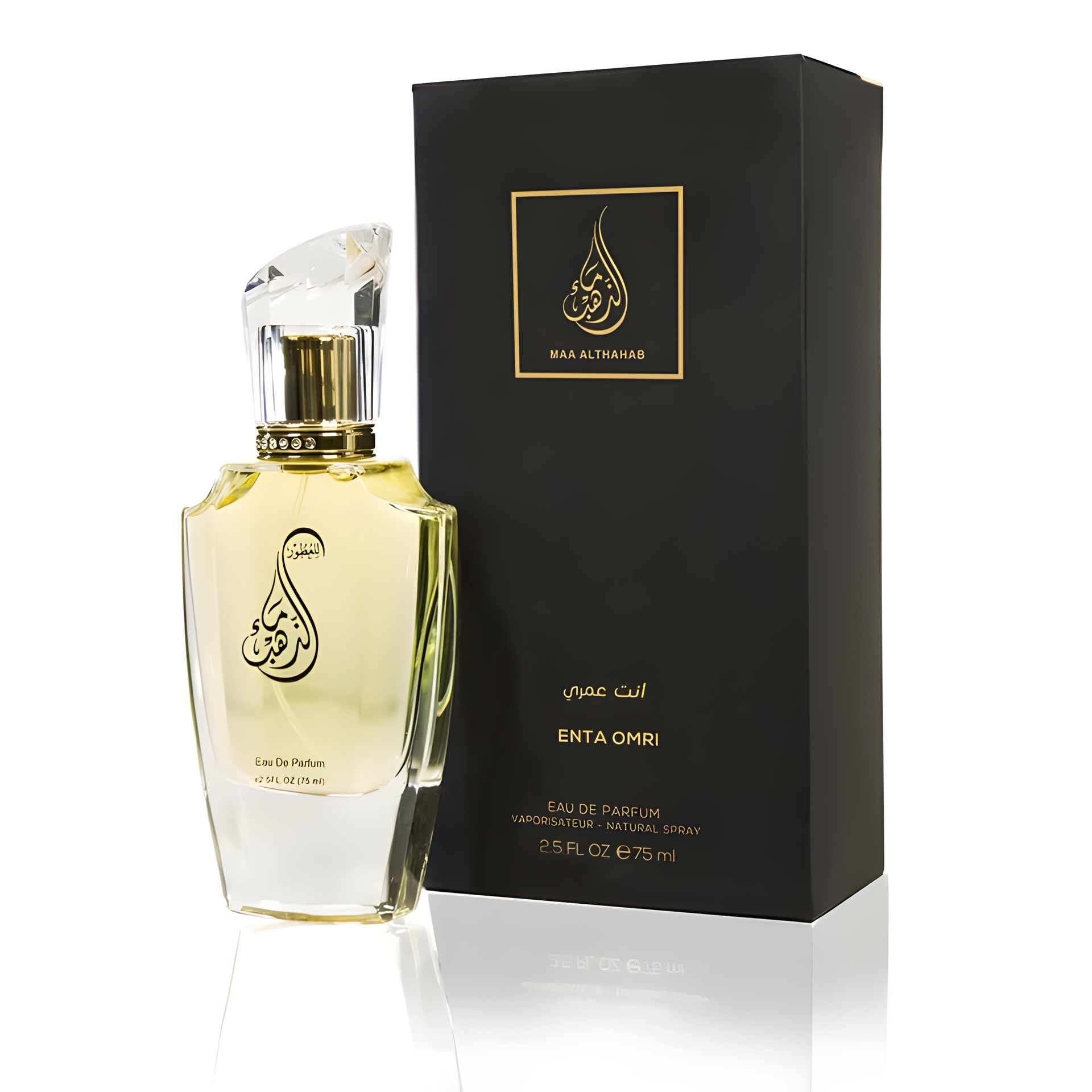 Enta Omri by MAA ALTHAHAB perfume bottle