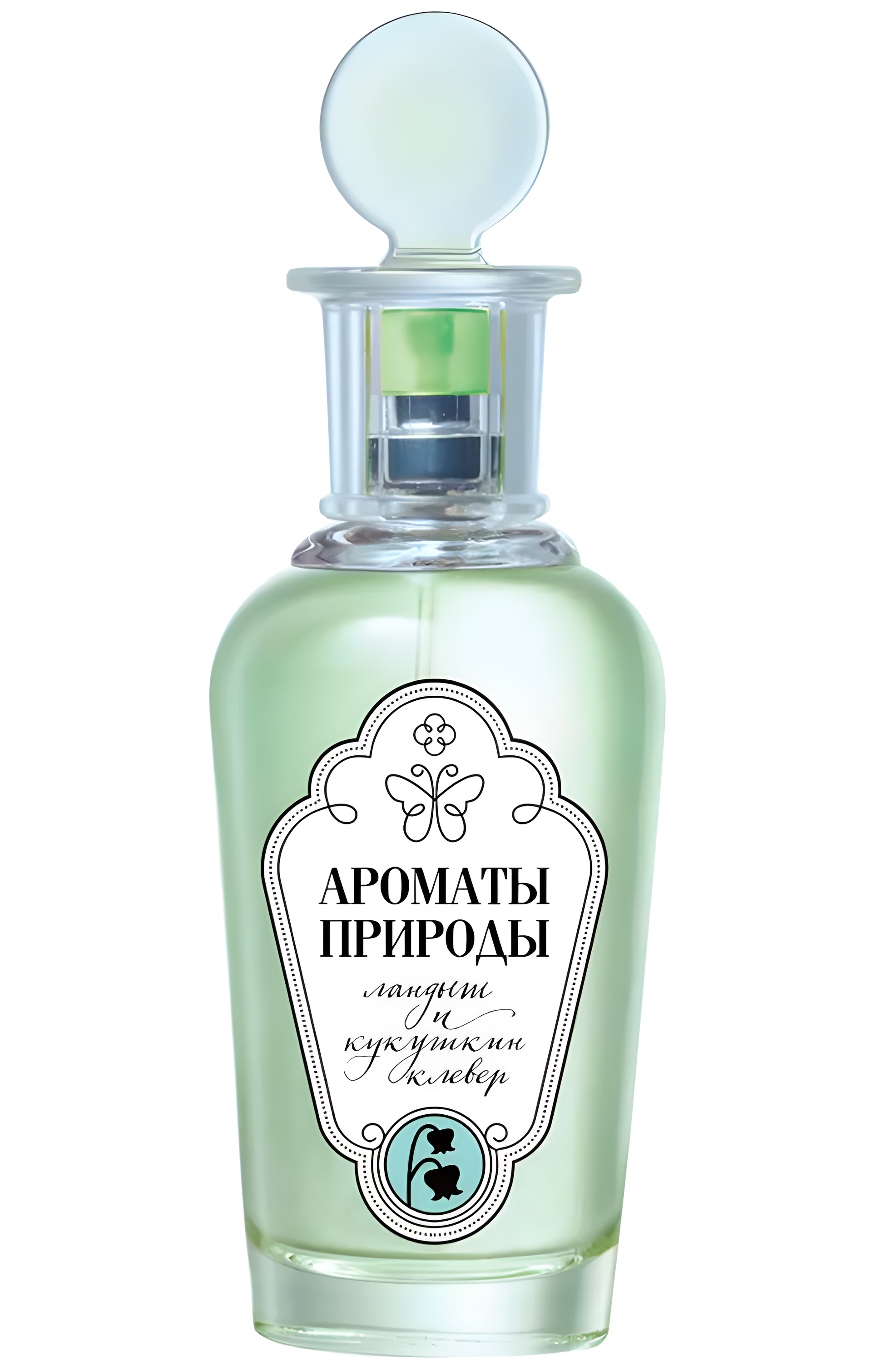 Ландыш И Кукушкин Клевер - Lily of the Valley and Wood Sorrel by Brocard perfume bottle