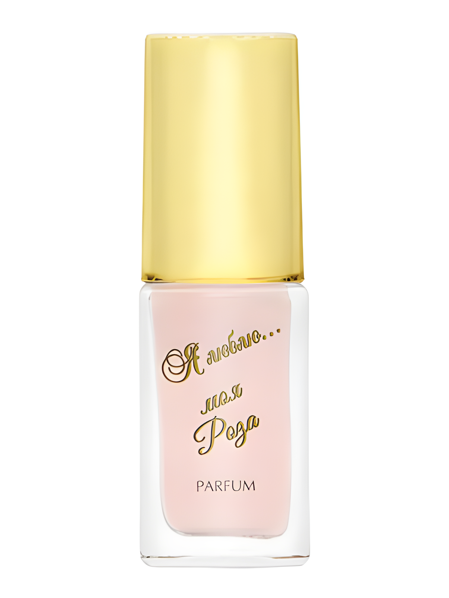 Я Люблю. Моя Роза (In Love. My Rose) by Новая Заря (The New Dawn) perfume bottle