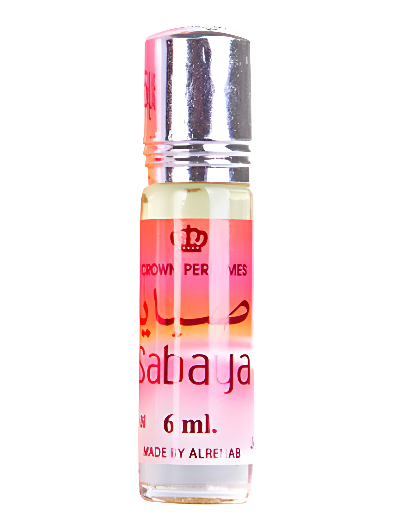 Sabaya by Al-Rehab perfume bottle