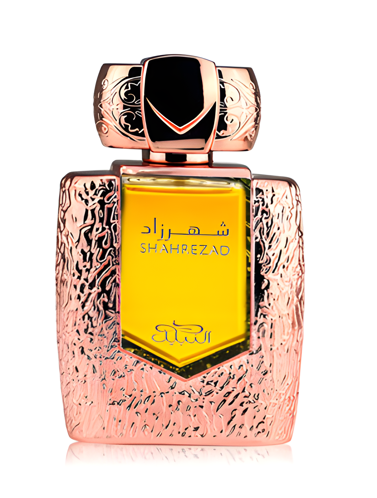 Shahrezad by Nabeel perfume bottle
