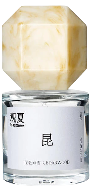 Cedarwood by To Summer | 观夏 perfume bottle