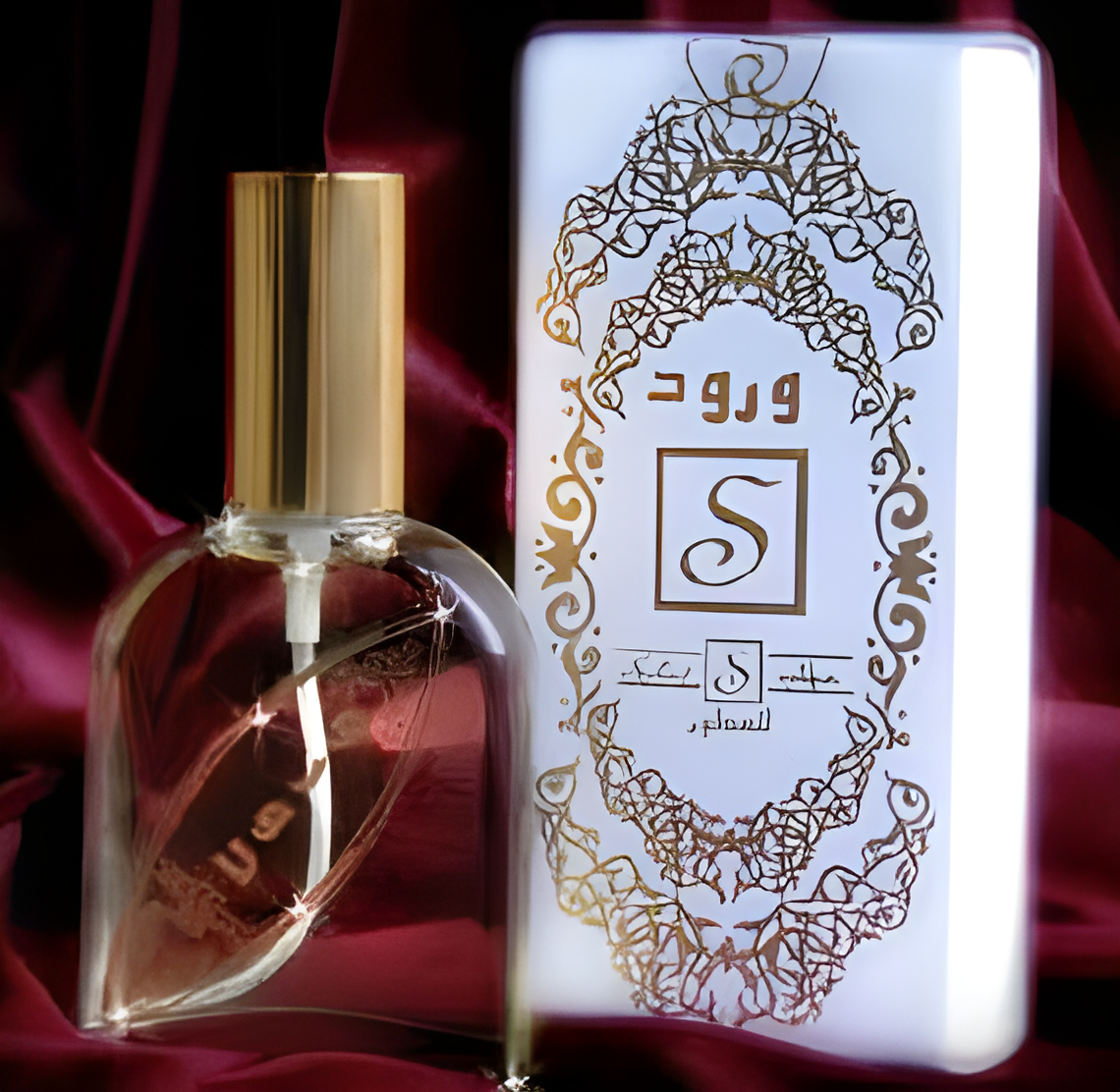 Warood by Suhad Perfumes perfume bottle
