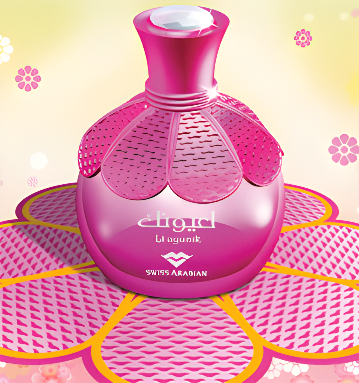 Li Ayunik by Swiss Arabian perfume bottle