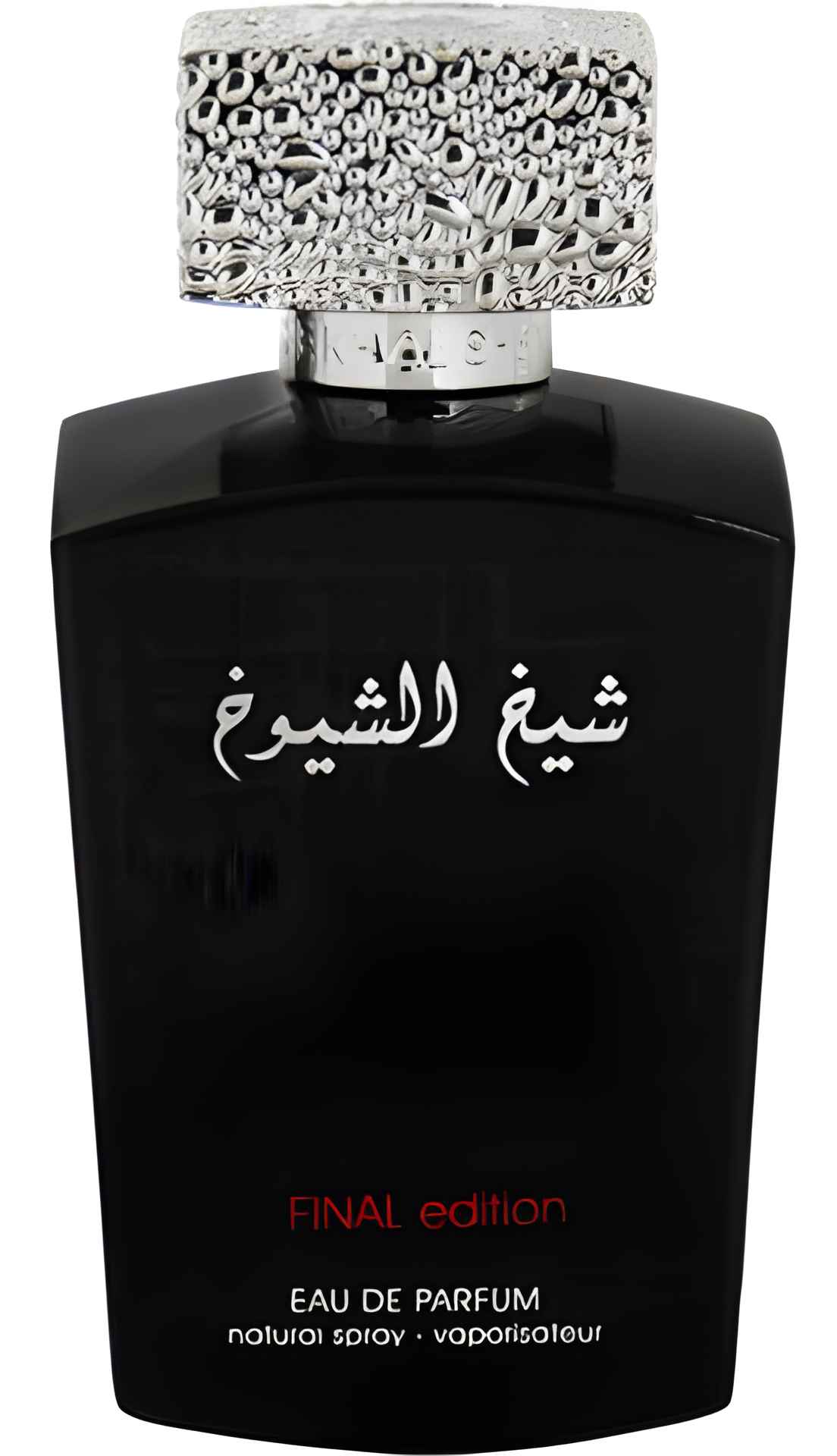 Sheikh Shuyukh Final Edition by Lattafa Perfumes perfume bottle